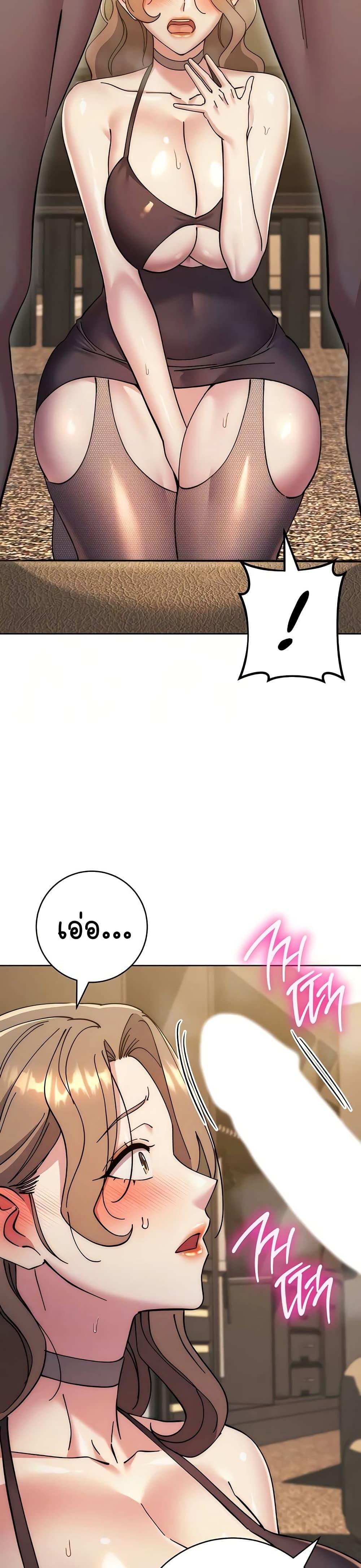 Doujin-Lc- อ่าน โดจิน มังฮวา เกาหลี ญี่ปุ่น จีน แปลไทย Outsider The Invisible Man ตอนที่ 1 2 3 4 5 6 7 8 9 10 11 12 13 14 ฟรี ไม่มีโฆษณา อ่าน โดจิน Manhwa เกาหลี ญี่ปุ่น จีน เรามีครบ คัดมาให้เน้นๆ โดจิน 18+ รับประกันความฟินโดย  Doujin Lc