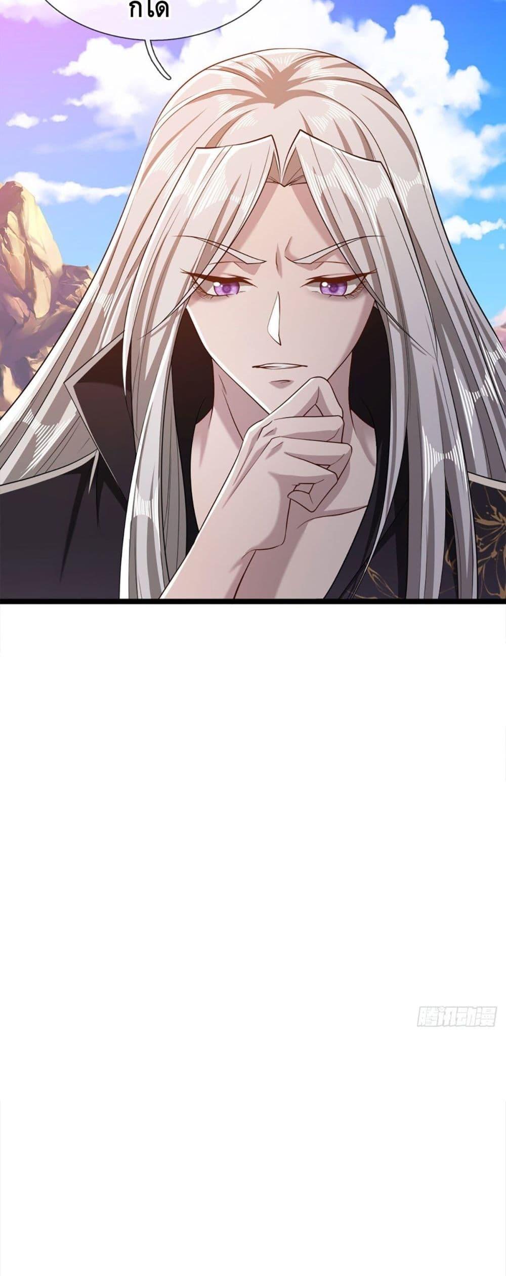 Manga-lc-com อ่านมังงะ อ่านการ์ตูน ออนไลน์ ฟรี Disciples All Over the World ตอนที่ 1 2 3 4 5 6 7 8 9 10 11 12 13 14 ฟรี ไม่มีโฆษณา Manga-lc - อ่าน มังงะ อ่าน การ์ตูน ออนไลน์ อ่านมังงะ ฟรี