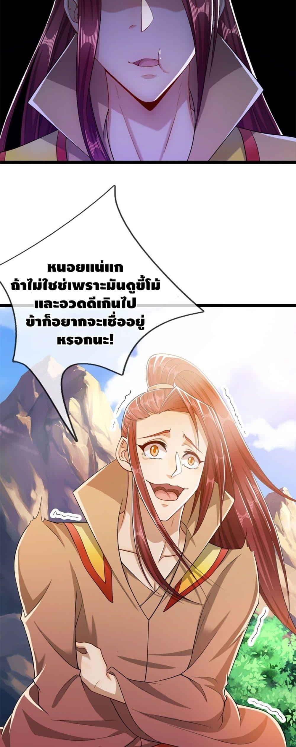Manga-lc-com อ่านมังงะ อ่านการ์ตูน ออนไลน์ ฟรี Disciples All Over the World ตอนที่ 1 2 3 4 5 6 7 8 9 10 11 12 13 14 ฟรี ไม่มีโฆษณา Manga-lc - อ่าน มังงะ อ่าน การ์ตูน ออนไลน์ อ่านมังงะ ฟรี