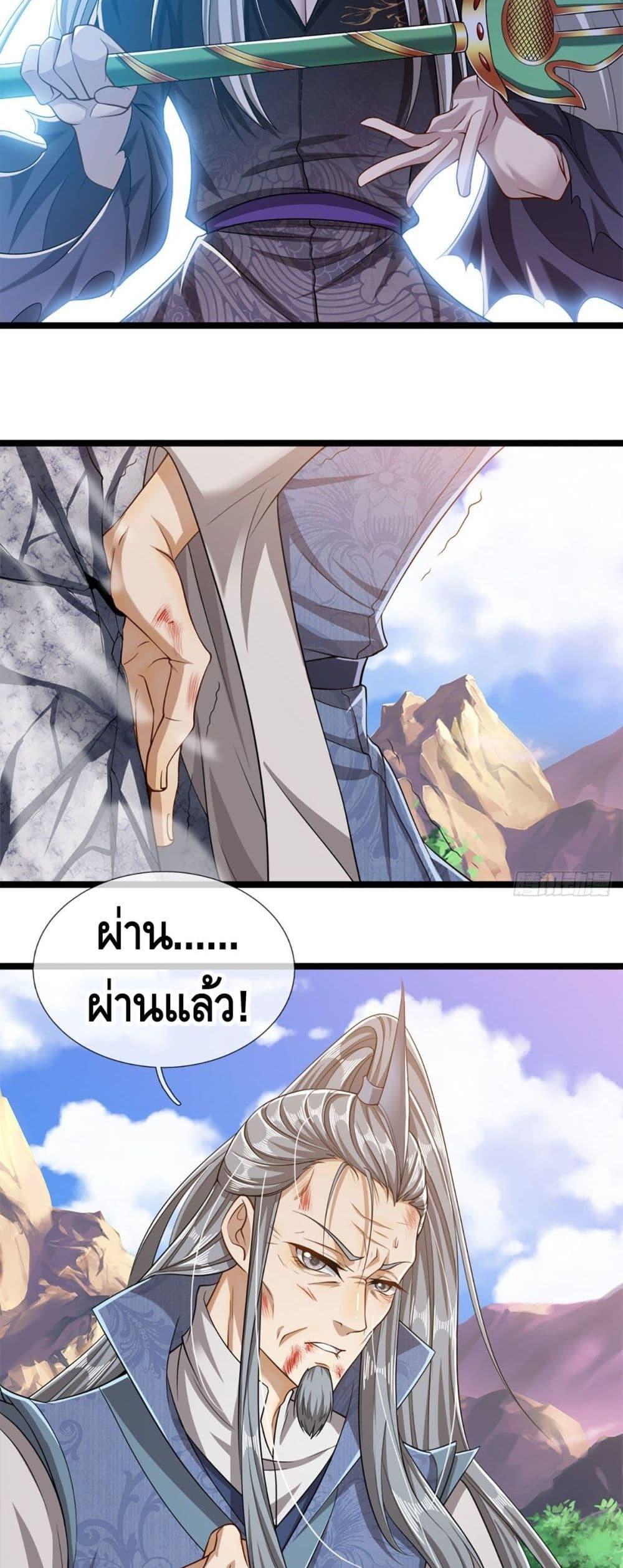 Manga-lc-com อ่านมังงะ อ่านการ์ตูน ออนไลน์ ฟรี Disciples All Over the World ตอนที่ 1 2 3 4 5 6 7 8 9 10 11 12 13 14 ฟรี ไม่มีโฆษณา Manga-lc - อ่าน มังงะ อ่าน การ์ตูน ออนไลน์ อ่านมังงะ ฟรี