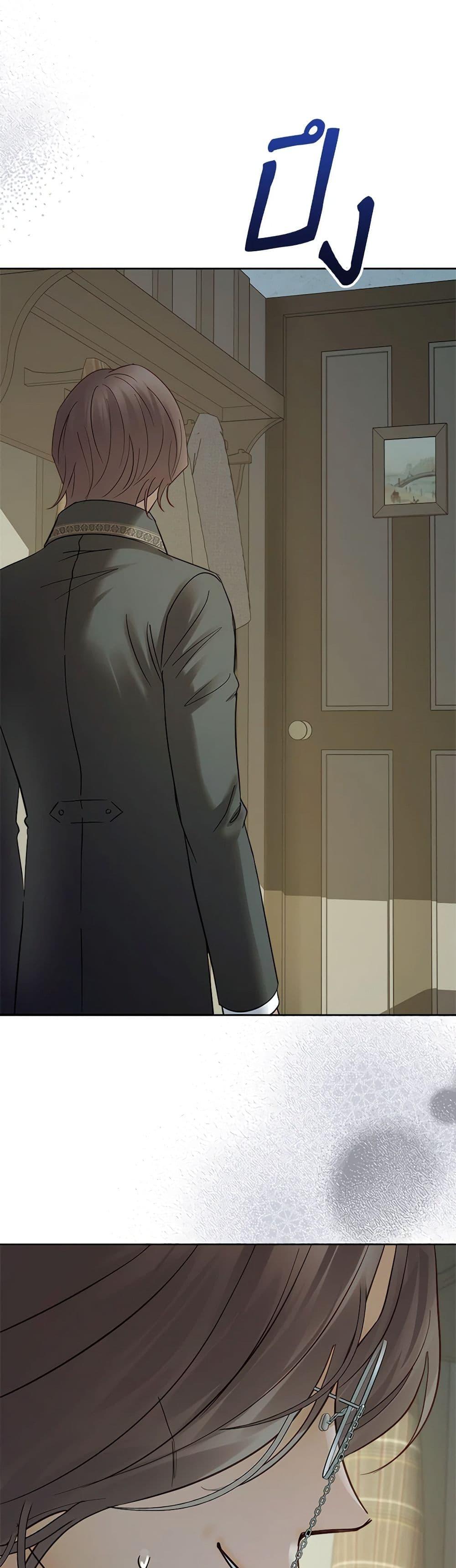 Manga-lc-com อ่านมังงะ อ่านการ์ตูน ออนไลน์ ฟรี Baby Prisoner of the Winter Castle ตอนที่ 1 2 3 4 5 6 7 8 9 10 11 12 13 14 ฟรี ไม่มีโฆษณา Manga-lc - อ่าน มังงะ อ่าน การ์ตูน ออนไลน์ อ่านมังงะ ฟรี