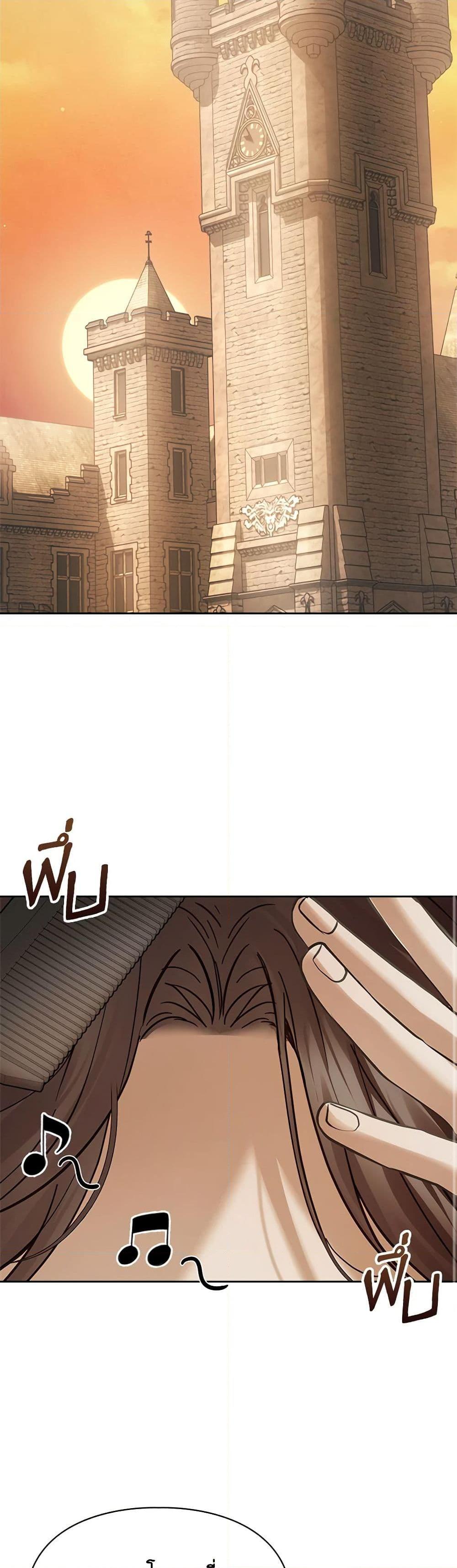 Manga-lc-com อ่านมังงะ อ่านการ์ตูน ออนไลน์ ฟรี Baby Prisoner of the Winter Castle ตอนที่ 1 2 3 4 5 6 7 8 9 10 11 12 13 14 ฟรี ไม่มีโฆษณา Manga-lc - อ่าน มังงะ อ่าน การ์ตูน ออนไลน์ อ่านมังงะ ฟรี