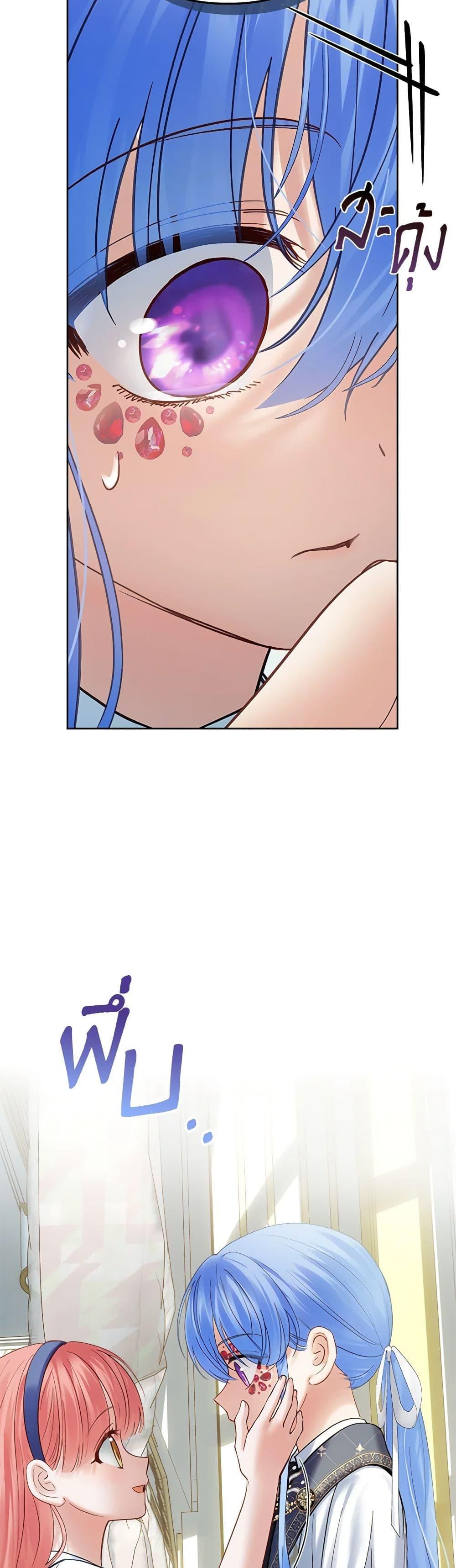 Manga-lc-com อ่านมังงะ อ่านการ์ตูน ออนไลน์ ฟรี Baby Prisoner of the Winter Castle ตอนที่ 1 2 3 4 5 6 7 8 9 10 11 12 13 14 ฟรี ไม่มีโฆษณา Manga-lc - อ่าน มังงะ อ่าน การ์ตูน ออนไลน์ อ่านมังงะ ฟรี