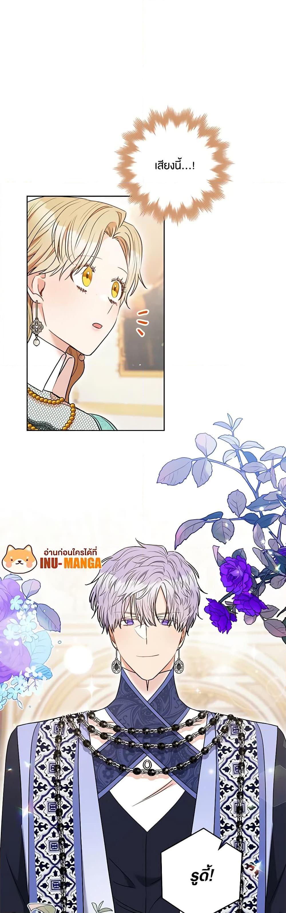 Manga-lc-com อ่านมังงะ อ่านการ์ตูน ออนไลน์ ฟรี One Pair Lady ตอนที่ 1 2 3 4 5 6 7 8 9 10 11 12 13 14 ฟรี ไม่มีโฆษณา Manga-lc - อ่าน มังงะ อ่าน การ์ตูน ออนไลน์ อ่านมังงะ ฟรี