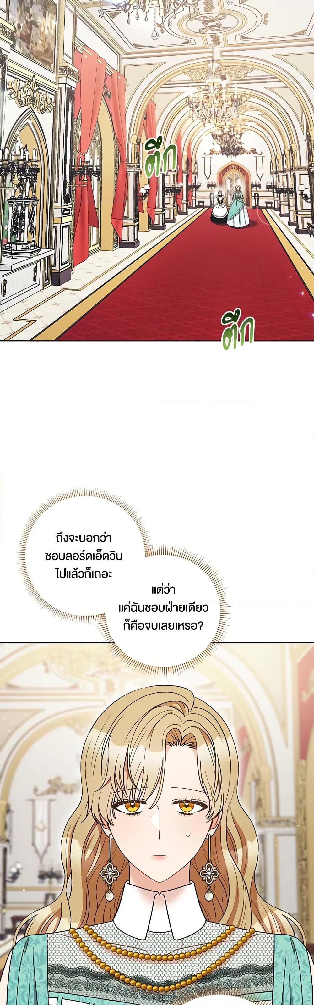 Manga-lc-com อ่านมังงะ อ่านการ์ตูน ออนไลน์ ฟรี One Pair Lady ตอนที่ 1 2 3 4 5 6 7 8 9 10 11 12 13 14 ฟรี ไม่มีโฆษณา Manga-lc - อ่าน มังงะ อ่าน การ์ตูน ออนไลน์ อ่านมังงะ ฟรี