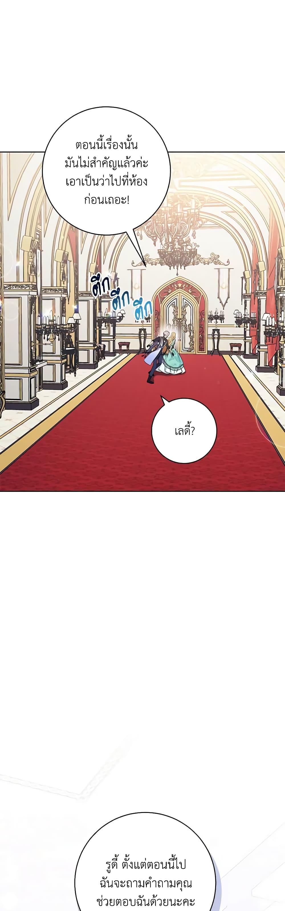 Manga-lc-com อ่านมังงะ อ่านการ์ตูน ออนไลน์ ฟรี One Pair Lady ตอนที่ 1 2 3 4 5 6 7 8 9 10 11 12 13 14 ฟรี ไม่มีโฆษณา Manga-lc - อ่าน มังงะ อ่าน การ์ตูน ออนไลน์ อ่านมังงะ ฟรี