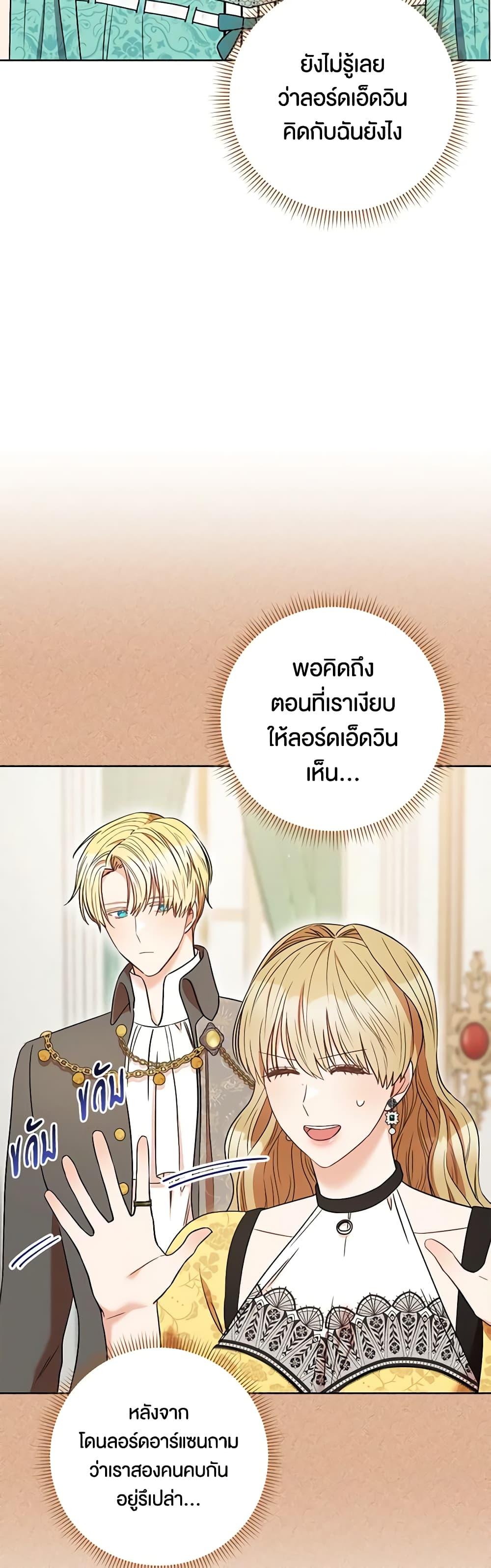 Manga-lc-com อ่านมังงะ อ่านการ์ตูน ออนไลน์ ฟรี One Pair Lady ตอนที่ 1 2 3 4 5 6 7 8 9 10 11 12 13 14 ฟรี ไม่มีโฆษณา Manga-lc - อ่าน มังงะ อ่าน การ์ตูน ออนไลน์ อ่านมังงะ ฟรี