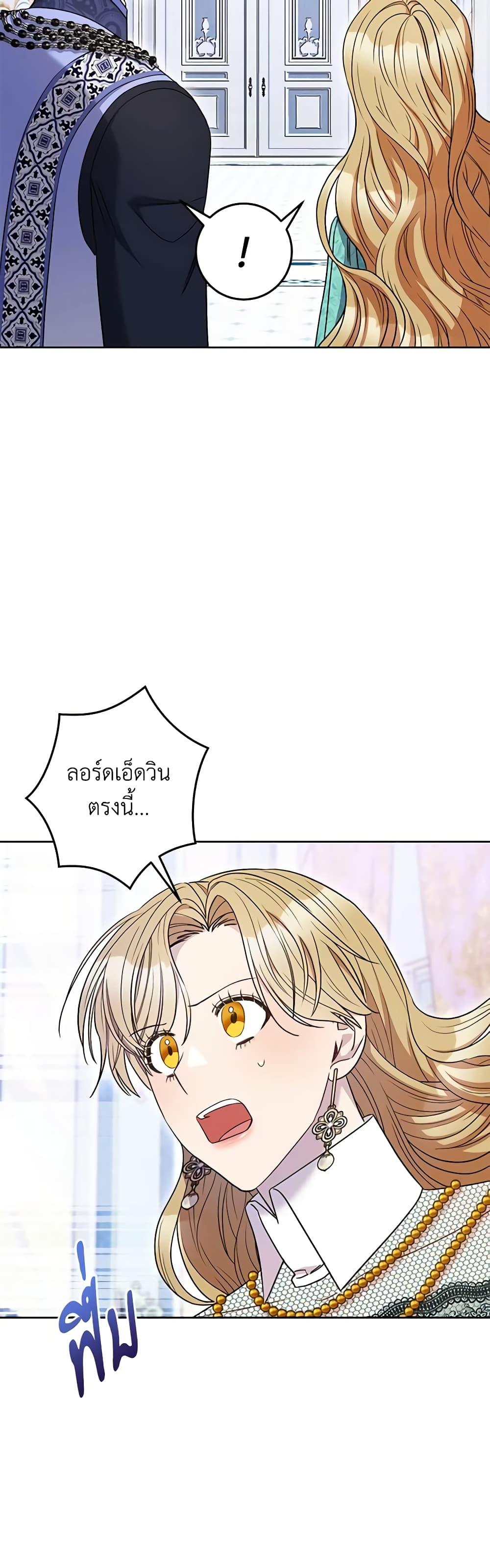 Manga-lc-com อ่านมังงะ อ่านการ์ตูน ออนไลน์ ฟรี One Pair Lady ตอนที่ 1 2 3 4 5 6 7 8 9 10 11 12 13 14 ฟรี ไม่มีโฆษณา Manga-lc - อ่าน มังงะ อ่าน การ์ตูน ออนไลน์ อ่านมังงะ ฟรี