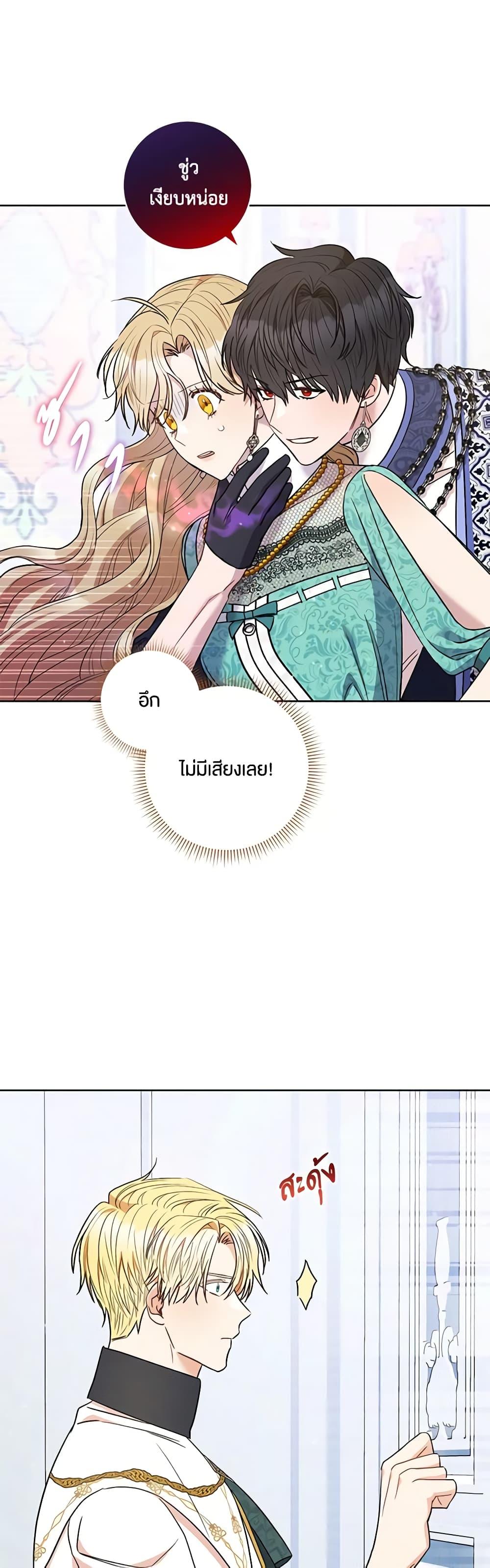 Manga-lc-com อ่านมังงะ อ่านการ์ตูน ออนไลน์ ฟรี One Pair Lady ตอนที่ 1 2 3 4 5 6 7 8 9 10 11 12 13 14 ฟรี ไม่มีโฆษณา Manga-lc - อ่าน มังงะ อ่าน การ์ตูน ออนไลน์ อ่านมังงะ ฟรี
