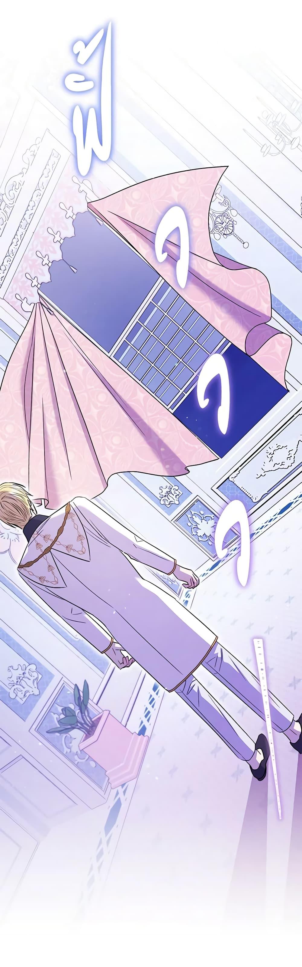 Manga-lc-com อ่านมังงะ อ่านการ์ตูน ออนไลน์ ฟรี One Pair Lady ตอนที่ 1 2 3 4 5 6 7 8 9 10 11 12 13 14 ฟรี ไม่มีโฆษณา Manga-lc - อ่าน มังงะ อ่าน การ์ตูน ออนไลน์ อ่านมังงะ ฟรี