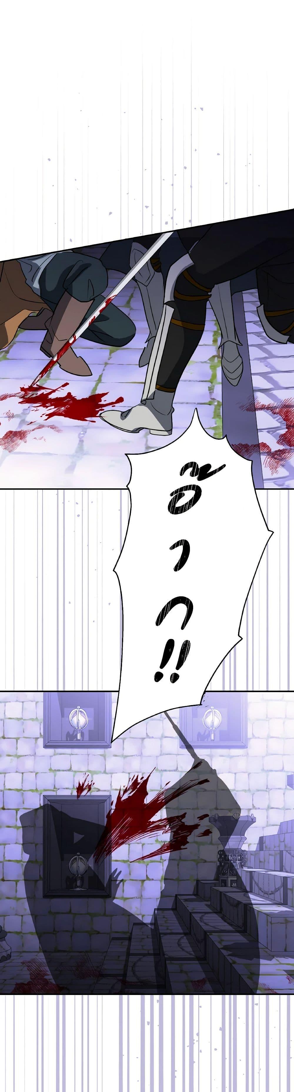 Manga-lc-com อ่านมังงะ อ่านการ์ตูน ออนไลน์ ฟรี So How Did I Die ตอนที่ 1 2 3 4 5 6 7 8 9 10 11 12 13 14 ฟรี ไม่มีโฆษณา Manga-lc - อ่าน มังงะ อ่าน การ์ตูน ออนไลน์ อ่านมังงะ ฟรี