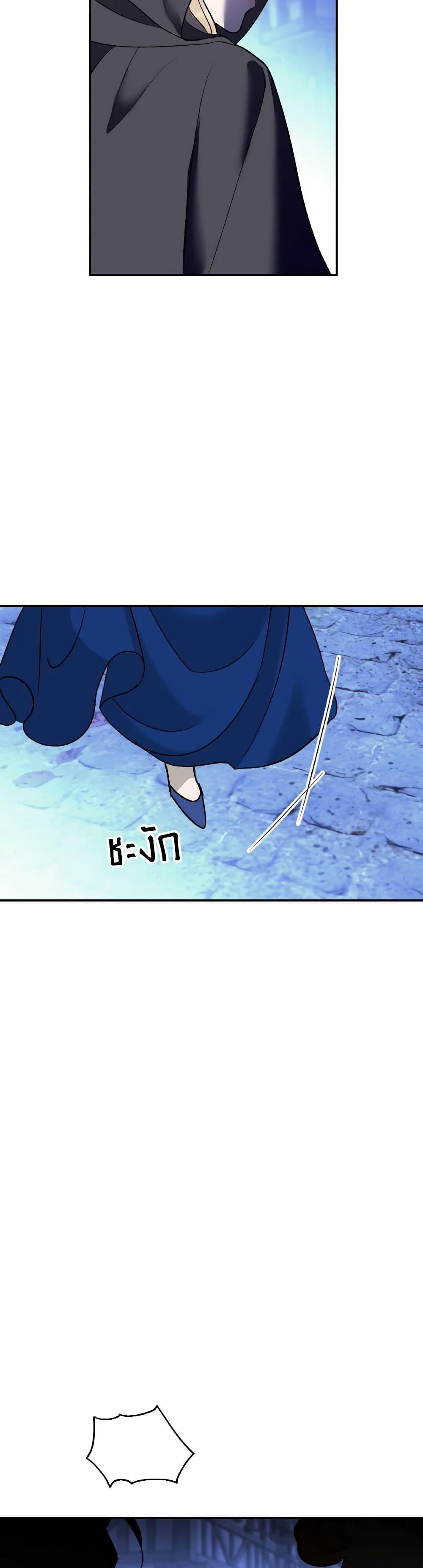 Manga-lc-com อ่านมังงะ อ่านการ์ตูน ออนไลน์ ฟรี So How Did I Die ตอนที่ 1 2 3 4 5 6 7 8 9 10 11 12 13 14 ฟรี ไม่มีโฆษณา Manga-lc - อ่าน มังงะ อ่าน การ์ตูน ออนไลน์ อ่านมังงะ ฟรี