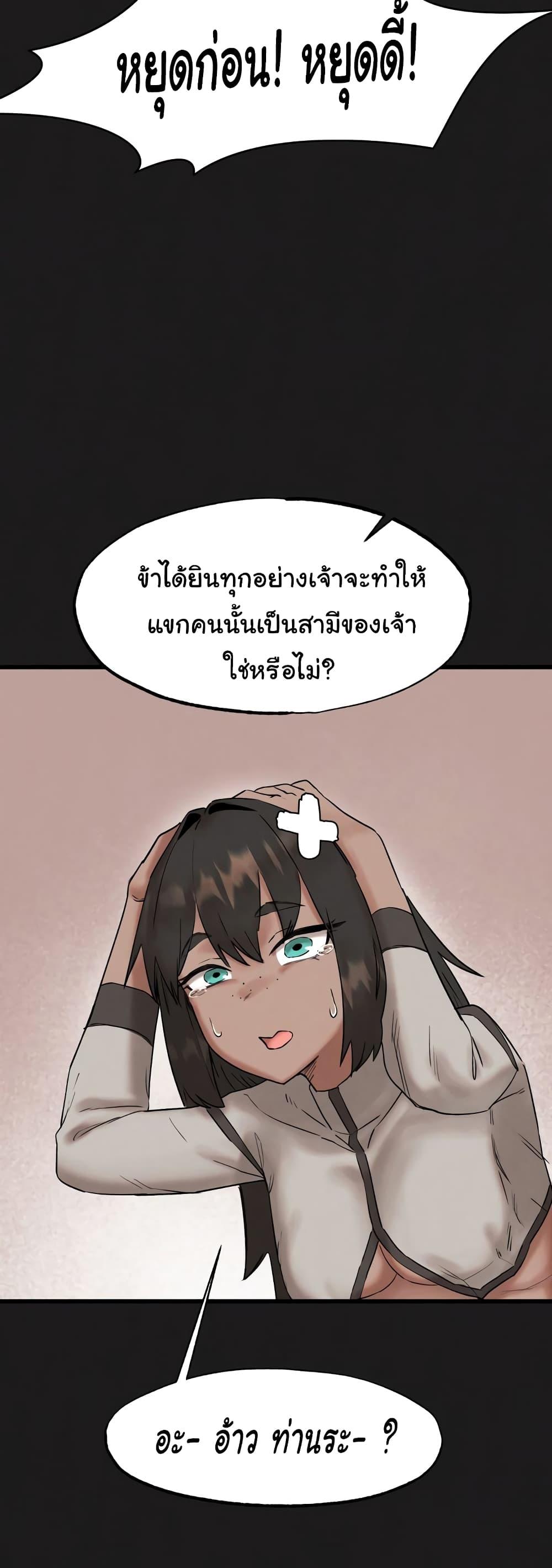 Doujin-Lc- อ่าน โดจิน มังฮวา เกาหลี ญี่ปุ่น จีน แปลไทย Global Sexual Culture Research Institute ตอนที่ 1 2 3 4 5 6 7 8 9 10 11 12 13 14 ฟรี ไม่มีโฆษณา อ่าน โดจิน Manhwa เกาหลี ญี่ปุ่น จีน เรามีครบ คัดมาให้เน้นๆ โดจิน 18+ รับประกันความฟินโดย  Doujin Lc