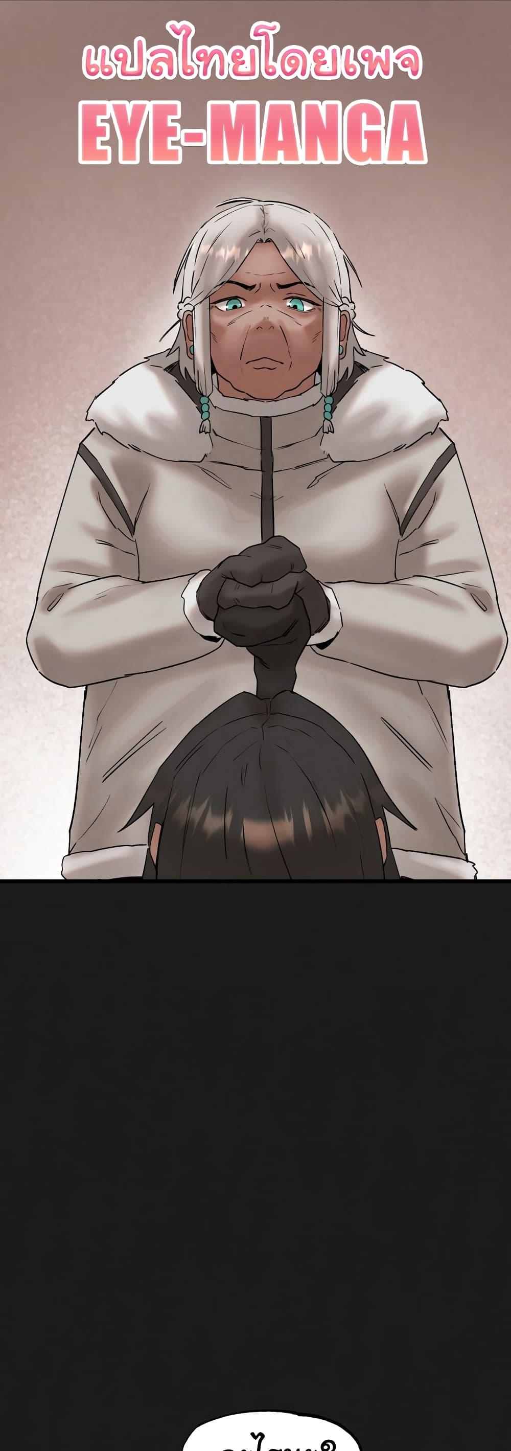 Doujin-Lc- อ่าน โดจิน มังฮวา เกาหลี ญี่ปุ่น จีน แปลไทย Global Sexual Culture Research Institute ตอนที่ 1 2 3 4 5 6 7 8 9 10 11 12 13 14 ฟรี ไม่มีโฆษณา อ่าน โดจิน Manhwa เกาหลี ญี่ปุ่น จีน เรามีครบ คัดมาให้เน้นๆ โดจิน 18+ รับประกันความฟินโดย  Doujin Lc