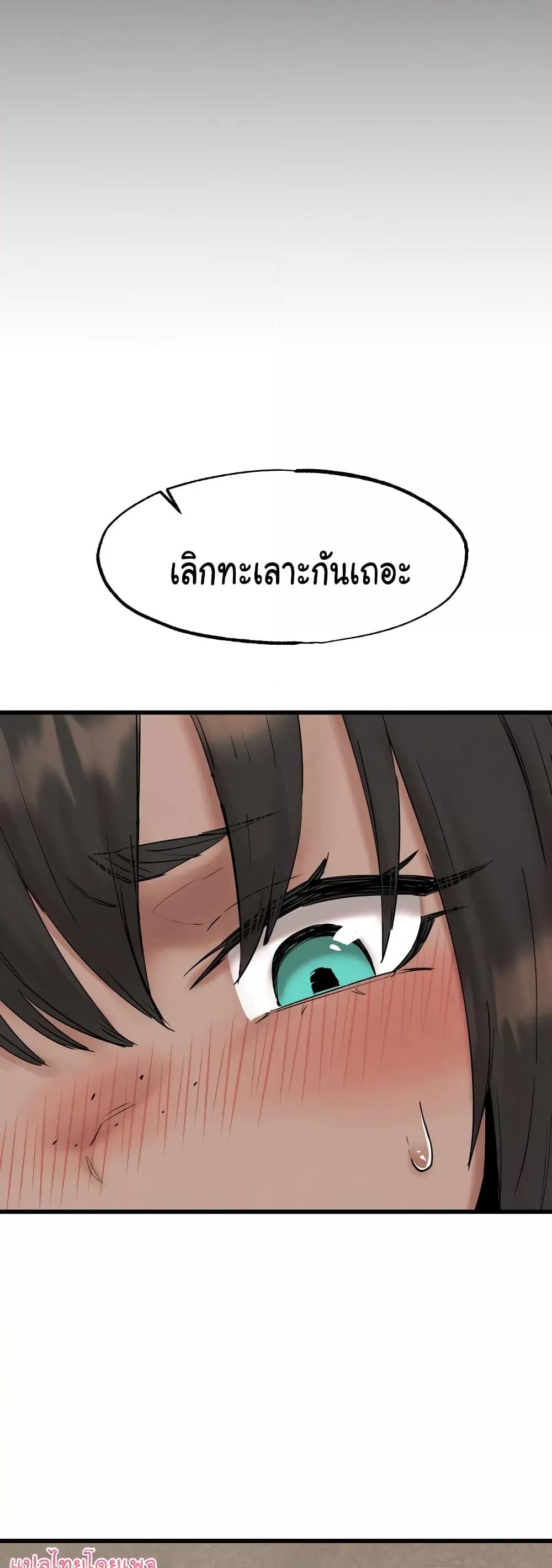 Doujin-Lc- อ่าน โดจิน มังฮวา เกาหลี ญี่ปุ่น จีน แปลไทย Global Sexual Culture Research Institute ตอนที่ 1 2 3 4 5 6 7 8 9 10 11 12 13 14 ฟรี ไม่มีโฆษณา อ่าน โดจิน Manhwa เกาหลี ญี่ปุ่น จีน เรามีครบ คัดมาให้เน้นๆ โดจิน 18+ รับประกันความฟินโดย  Doujin Lc