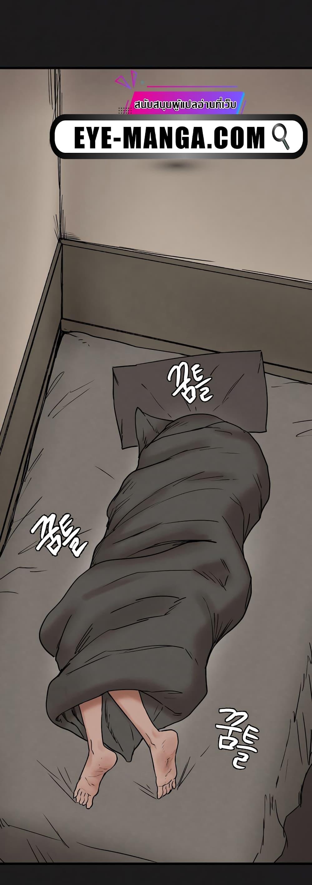 Doujin-Lc- อ่าน โดจิน มังฮวา เกาหลี ญี่ปุ่น จีน แปลไทย Global Sexual Culture Research Institute ตอนที่ 1 2 3 4 5 6 7 8 9 10 11 12 13 14 ฟรี ไม่มีโฆษณา อ่าน โดจิน Manhwa เกาหลี ญี่ปุ่น จีน เรามีครบ คัดมาให้เน้นๆ โดจิน 18+ รับประกันความฟินโดย  Doujin Lc