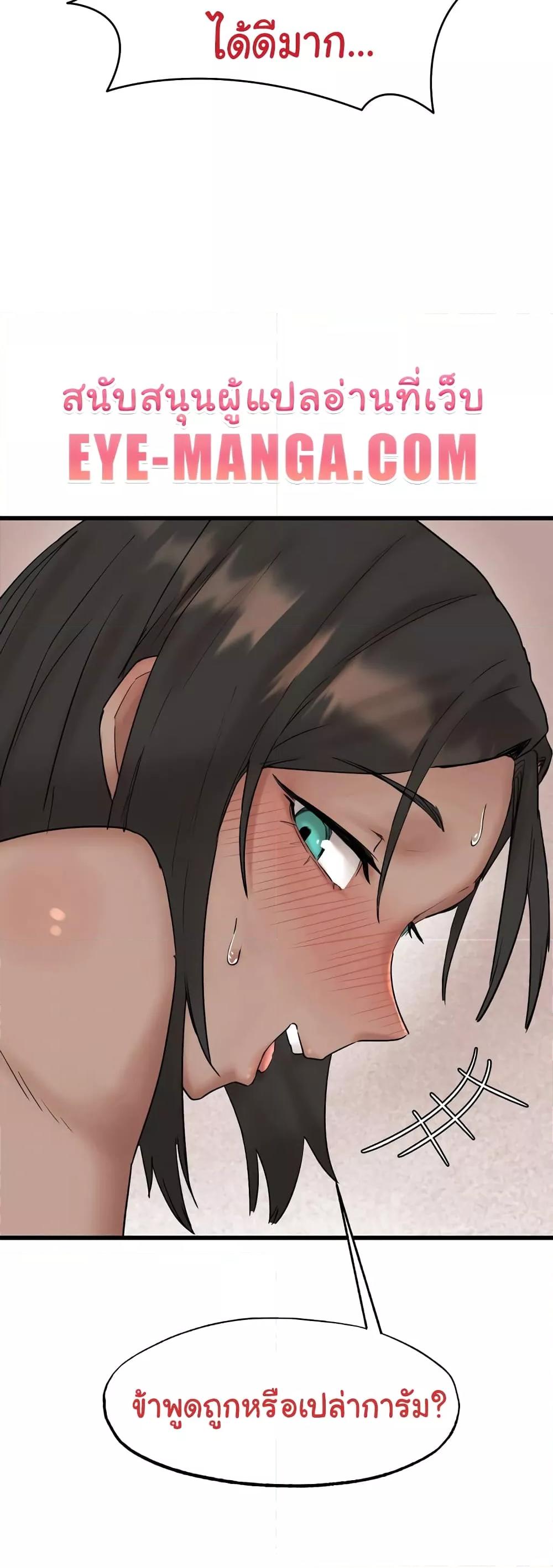 Doujin-Lc- อ่าน โดจิน มังฮวา เกาหลี ญี่ปุ่น จีน แปลไทย Global Sexual Culture Research Institute ตอนที่ 1 2 3 4 5 6 7 8 9 10 11 12 13 14 ฟรี ไม่มีโฆษณา อ่าน โดจิน Manhwa เกาหลี ญี่ปุ่น จีน เรามีครบ คัดมาให้เน้นๆ โดจิน 18+ รับประกันความฟินโดย  Doujin Lc