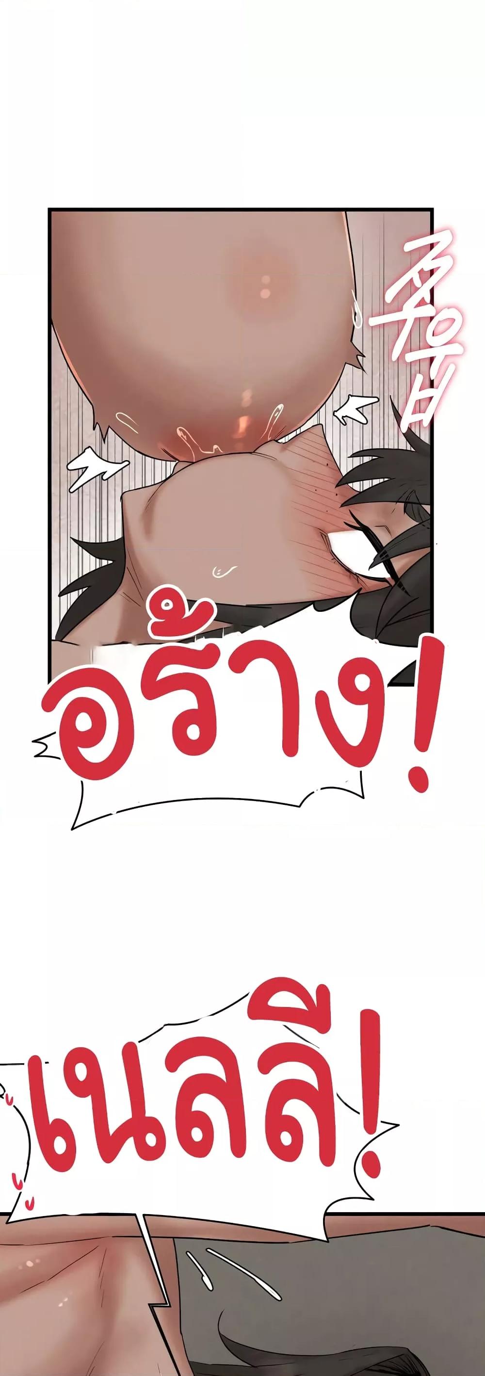 Doujin-Lc- อ่าน โดจิน มังฮวา เกาหลี ญี่ปุ่น จีน แปลไทย Global Sexual Culture Research Institute ตอนที่ 1 2 3 4 5 6 7 8 9 10 11 12 13 14 ฟรี ไม่มีโฆษณา อ่าน โดจิน Manhwa เกาหลี ญี่ปุ่น จีน เรามีครบ คัดมาให้เน้นๆ โดจิน 18+ รับประกันความฟินโดย  Doujin Lc