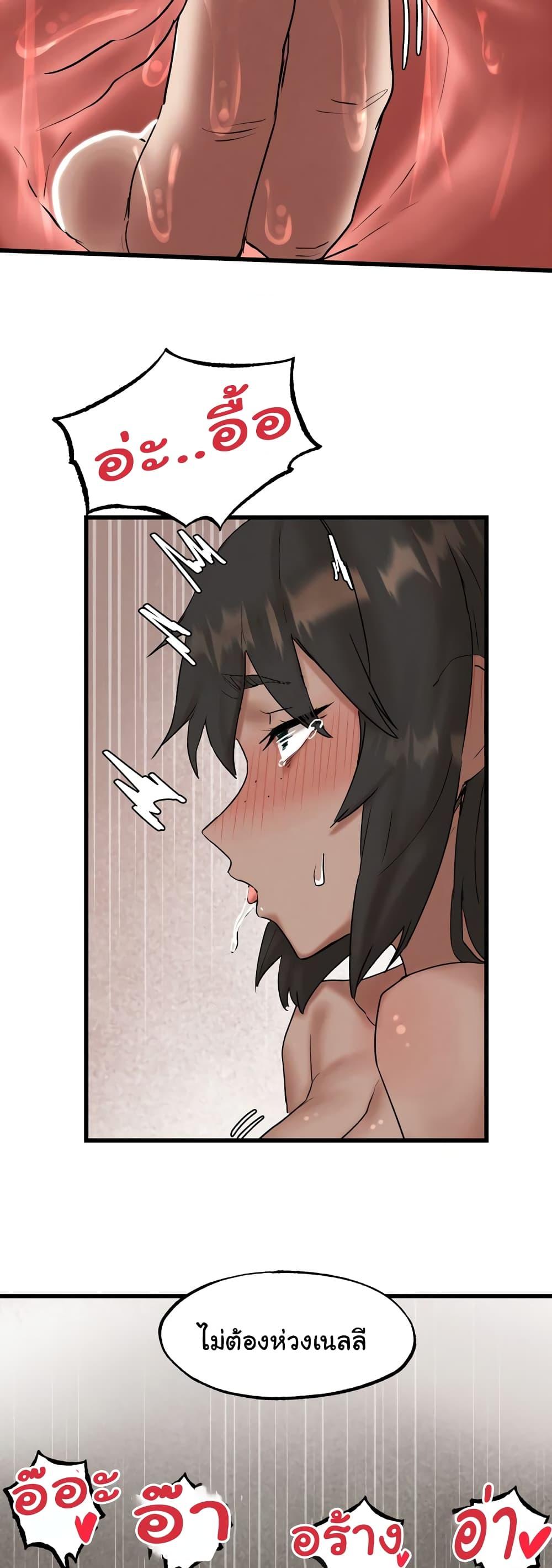 Doujin-Lc- อ่าน โดจิน มังฮวา เกาหลี ญี่ปุ่น จีน แปลไทย Global Sexual Culture Research Institute ตอนที่ 1 2 3 4 5 6 7 8 9 10 11 12 13 14 ฟรี ไม่มีโฆษณา อ่าน โดจิน Manhwa เกาหลี ญี่ปุ่น จีน เรามีครบ คัดมาให้เน้นๆ โดจิน 18+ รับประกันความฟินโดย  Doujin Lc