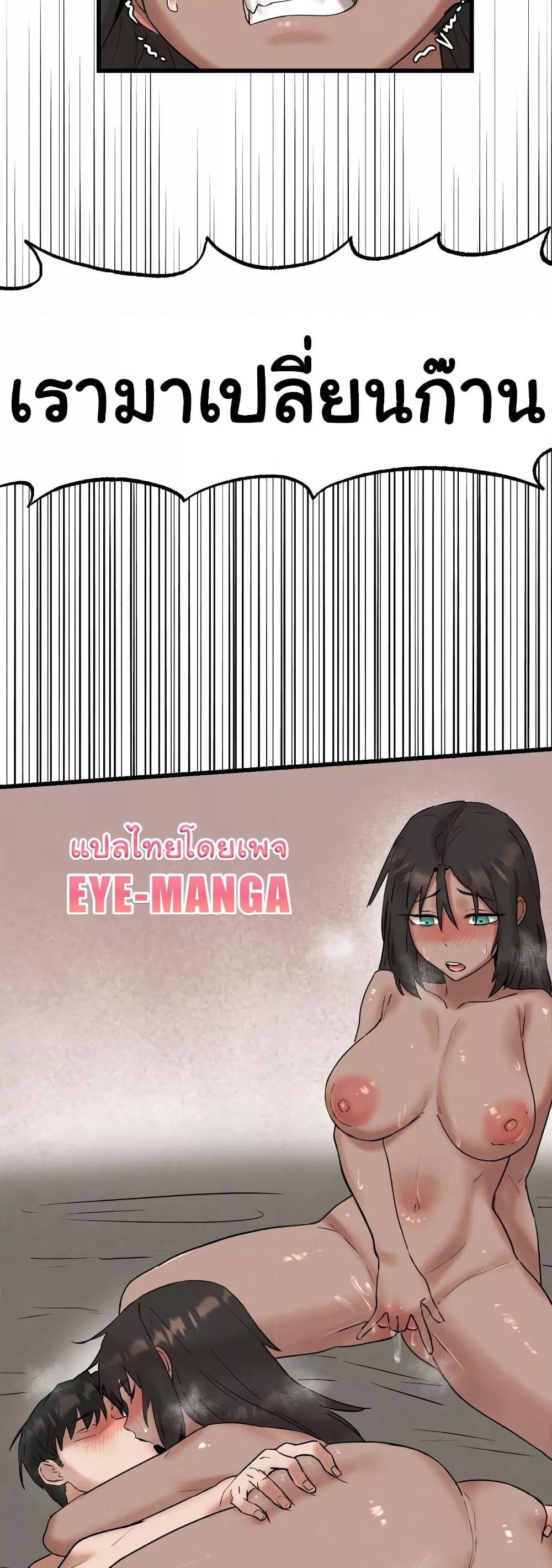 Doujin-Lc- อ่าน โดจิน มังฮวา เกาหลี ญี่ปุ่น จีน แปลไทย Global Sexual Culture Research Institute ตอนที่ 1 2 3 4 5 6 7 8 9 10 11 12 13 14 ฟรี ไม่มีโฆษณา อ่าน โดจิน Manhwa เกาหลี ญี่ปุ่น จีน เรามีครบ คัดมาให้เน้นๆ โดจิน 18+ รับประกันความฟินโดย  Doujin Lc
