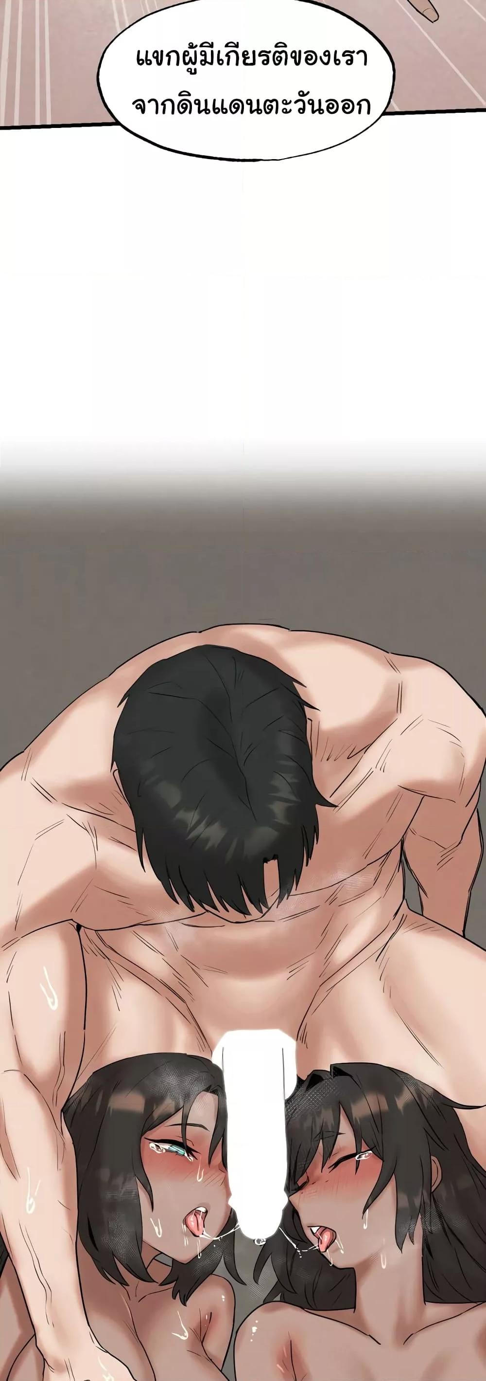 Doujin-Lc- อ่าน โดจิน มังฮวา เกาหลี ญี่ปุ่น จีน แปลไทย Global Sexual Culture Research Institute ตอนที่ 1 2 3 4 5 6 7 8 9 10 11 12 13 14 ฟรี ไม่มีโฆษณา อ่าน โดจิน Manhwa เกาหลี ญี่ปุ่น จีน เรามีครบ คัดมาให้เน้นๆ โดจิน 18+ รับประกันความฟินโดย  Doujin Lc