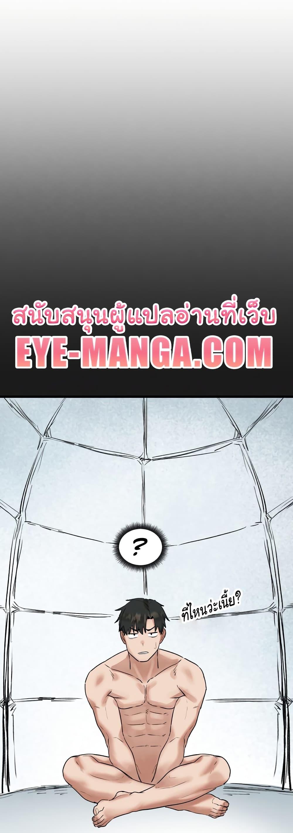 Doujin-Lc- อ่าน โดจิน มังฮวา เกาหลี ญี่ปุ่น จีน แปลไทย Global Sexual Culture Research Institute ตอนที่ 1 2 3 4 5 6 7 8 9 10 11 12 13 14 ฟรี ไม่มีโฆษณา อ่าน โดจิน Manhwa เกาหลี ญี่ปุ่น จีน เรามีครบ คัดมาให้เน้นๆ โดจิน 18+ รับประกันความฟินโดย  Doujin Lc