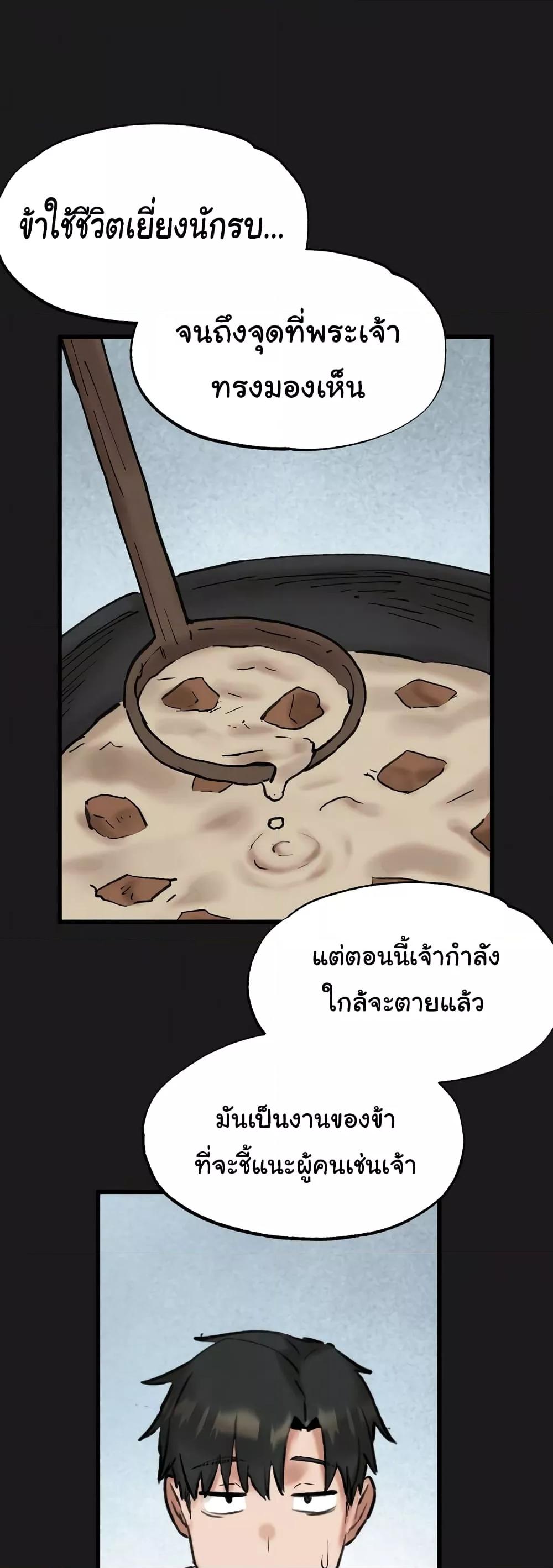Doujin-Lc- อ่าน โดจิน มังฮวา เกาหลี ญี่ปุ่น จีน แปลไทย Global Sexual Culture Research Institute ตอนที่ 1 2 3 4 5 6 7 8 9 10 11 12 13 14 ฟรี ไม่มีโฆษณา อ่าน โดจิน Manhwa เกาหลี ญี่ปุ่น จีน เรามีครบ คัดมาให้เน้นๆ โดจิน 18+ รับประกันความฟินโดย  Doujin Lc