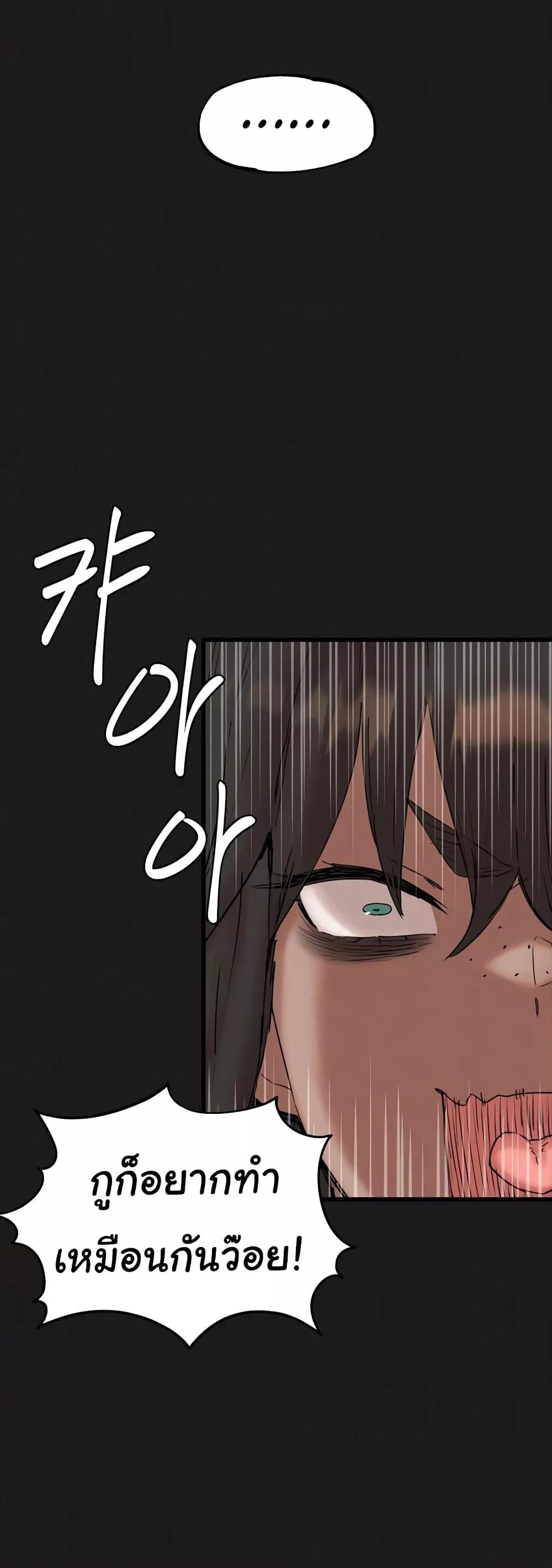 Doujin-Lc- อ่าน โดจิน มังฮวา เกาหลี ญี่ปุ่น จีน แปลไทย Global Sexual Culture Research Institute ตอนที่ 1 2 3 4 5 6 7 8 9 10 11 12 13 14 ฟรี ไม่มีโฆษณา อ่าน โดจิน Manhwa เกาหลี ญี่ปุ่น จีน เรามีครบ คัดมาให้เน้นๆ โดจิน 18+ รับประกันความฟินโดย  Doujin Lc