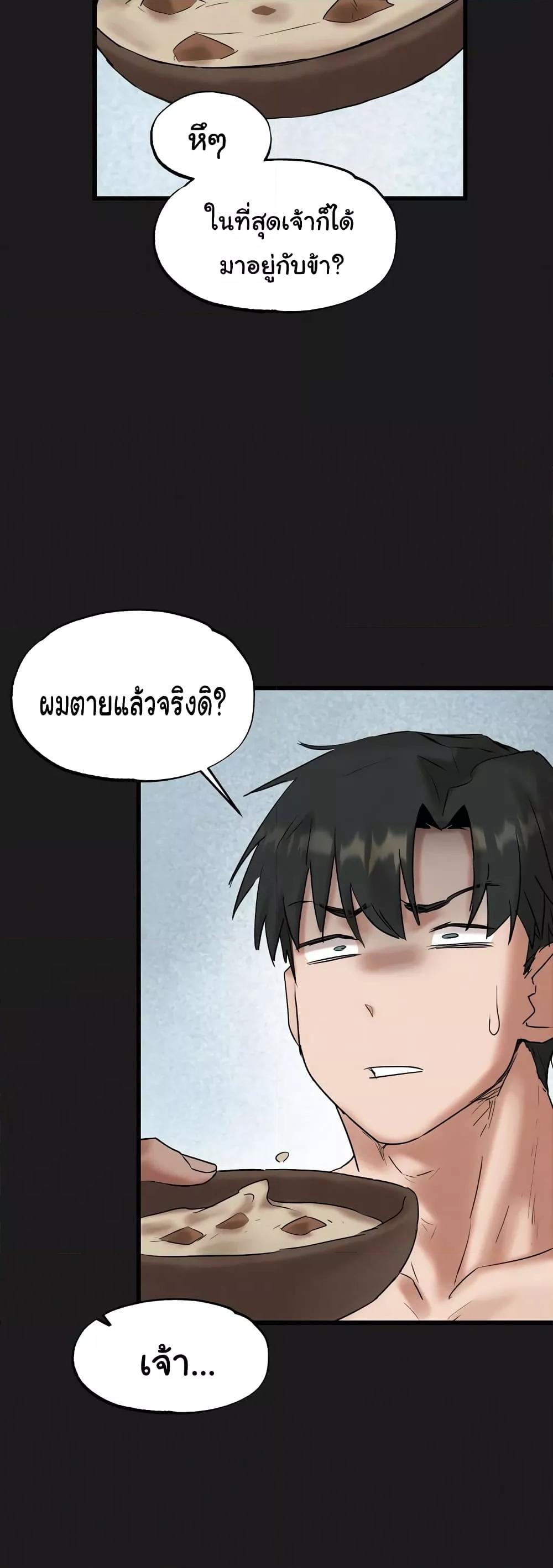 Doujin-Lc- อ่าน โดจิน มังฮวา เกาหลี ญี่ปุ่น จีน แปลไทย Global Sexual Culture Research Institute ตอนที่ 1 2 3 4 5 6 7 8 9 10 11 12 13 14 ฟรี ไม่มีโฆษณา อ่าน โดจิน Manhwa เกาหลี ญี่ปุ่น จีน เรามีครบ คัดมาให้เน้นๆ โดจิน 18+ รับประกันความฟินโดย  Doujin Lc