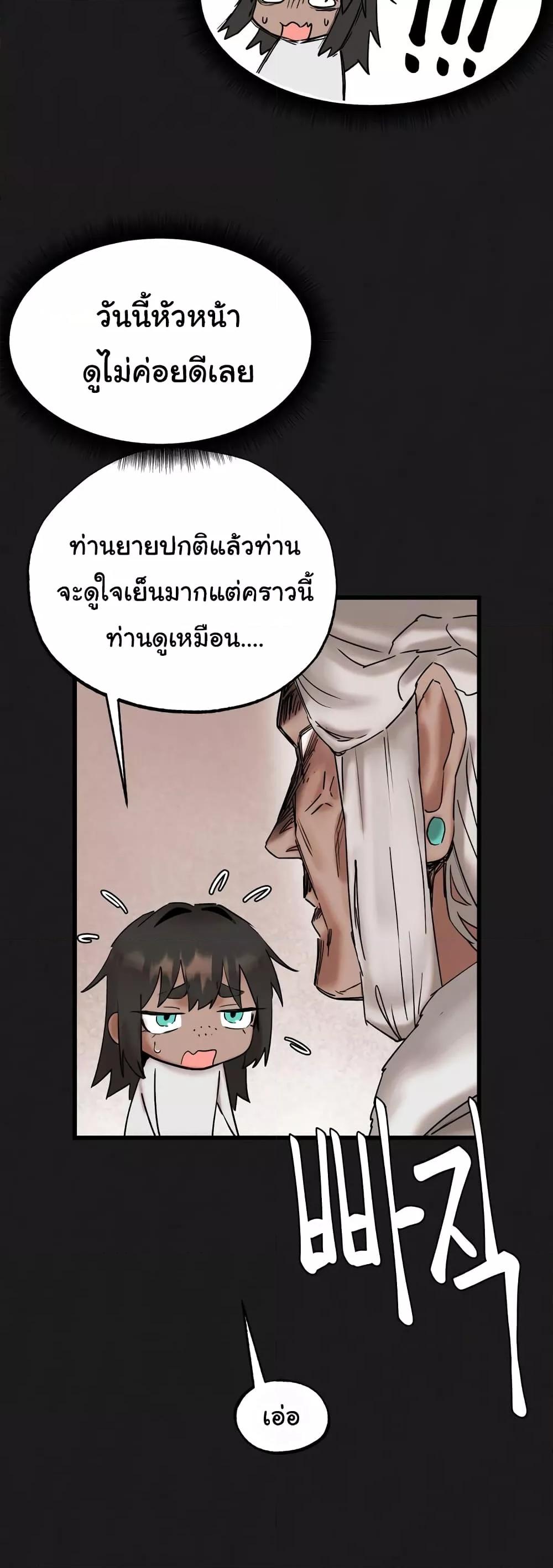Doujin-Lc- อ่าน โดจิน มังฮวา เกาหลี ญี่ปุ่น จีน แปลไทย Global Sexual Culture Research Institute ตอนที่ 1 2 3 4 5 6 7 8 9 10 11 12 13 14 ฟรี ไม่มีโฆษณา อ่าน โดจิน Manhwa เกาหลี ญี่ปุ่น จีน เรามีครบ คัดมาให้เน้นๆ โดจิน 18+ รับประกันความฟินโดย  Doujin Lc