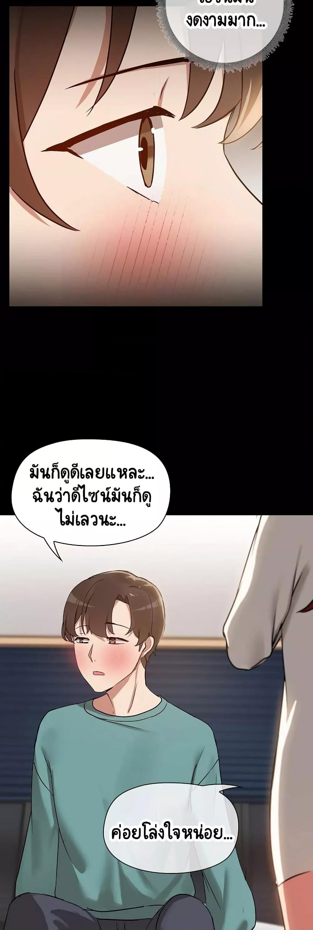 Doujin-Lc- อ่าน โดจิน มังฮวา เกาหลี ญี่ปุ่น จีน แปลไทย Share Boyfriend ตอนที่ 1 2 3 4 5 6 7 8 9 10 11 12 13 14 ฟรี ไม่มีโฆษณา อ่าน โดจิน Manhwa เกาหลี ญี่ปุ่น จีน เรามีครบ คัดมาให้เน้นๆ โดจิน 18+ รับประกันความฟินโดย  Doujin Lc