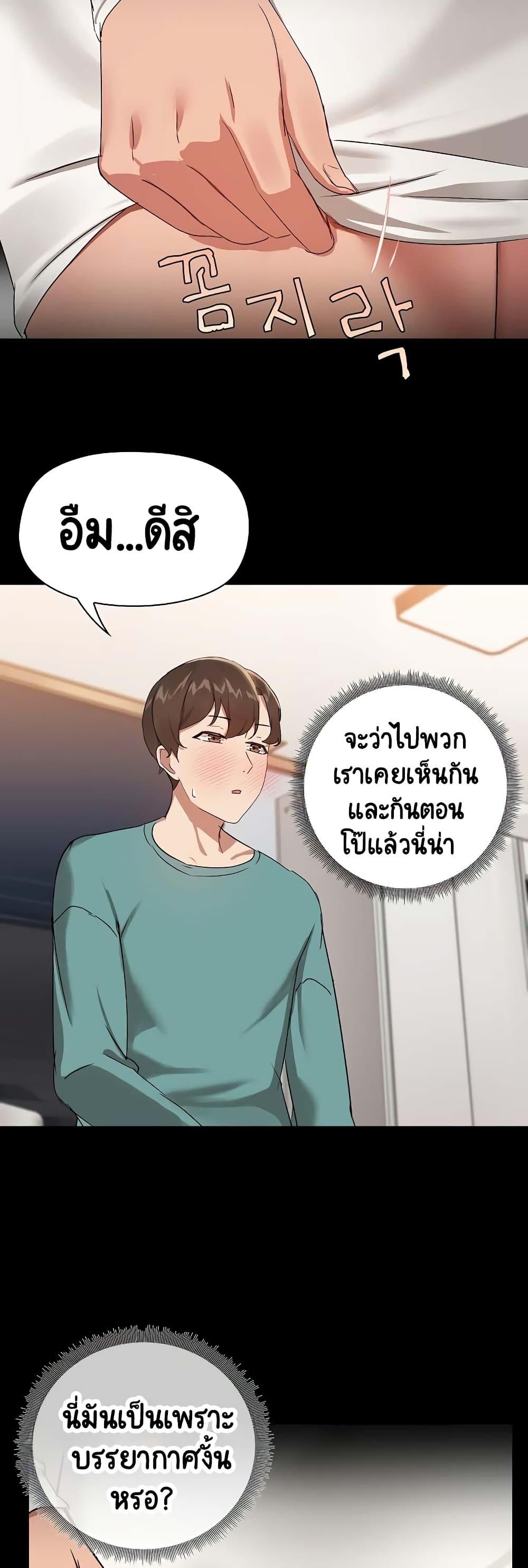 Doujin-Lc- อ่าน โดจิน มังฮวา เกาหลี ญี่ปุ่น จีน แปลไทย Share Boyfriend ตอนที่ 1 2 3 4 5 6 7 8 9 10 11 12 13 14 ฟรี ไม่มีโฆษณา อ่าน โดจิน Manhwa เกาหลี ญี่ปุ่น จีน เรามีครบ คัดมาให้เน้นๆ โดจิน 18+ รับประกันความฟินโดย  Doujin Lc