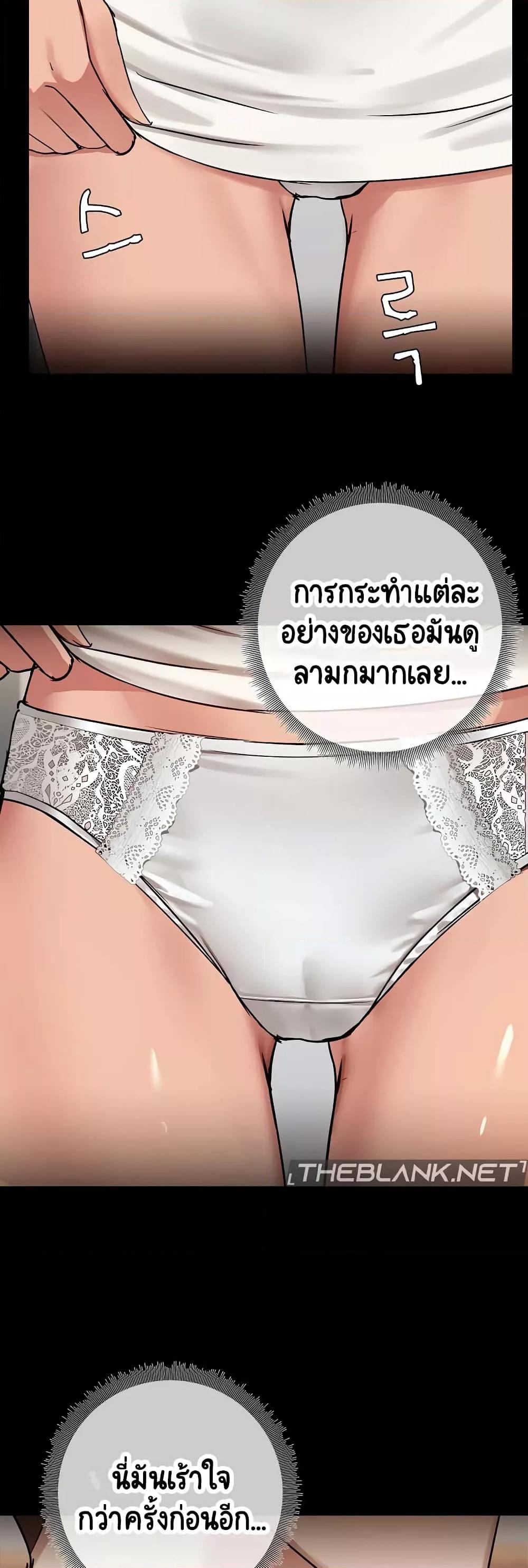 Doujin-Lc- อ่าน โดจิน มังฮวา เกาหลี ญี่ปุ่น จีน แปลไทย Share Boyfriend ตอนที่ 1 2 3 4 5 6 7 8 9 10 11 12 13 14 ฟรี ไม่มีโฆษณา อ่าน โดจิน Manhwa เกาหลี ญี่ปุ่น จีน เรามีครบ คัดมาให้เน้นๆ โดจิน 18+ รับประกันความฟินโดย  Doujin Lc
