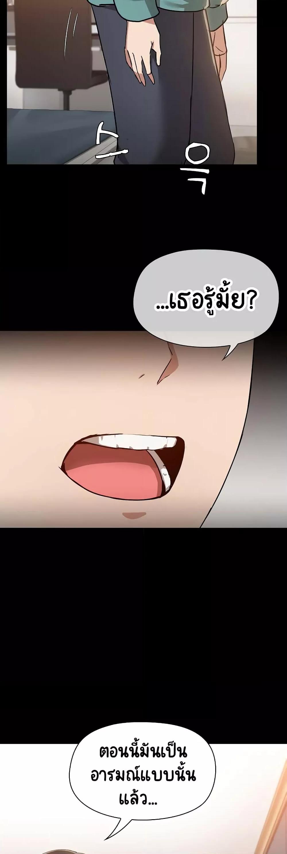 Doujin-Lc- อ่าน โดจิน มังฮวา เกาหลี ญี่ปุ่น จีน แปลไทย Share Boyfriend ตอนที่ 1 2 3 4 5 6 7 8 9 10 11 12 13 14 ฟรี ไม่มีโฆษณา อ่าน โดจิน Manhwa เกาหลี ญี่ปุ่น จีน เรามีครบ คัดมาให้เน้นๆ โดจิน 18+ รับประกันความฟินโดย  Doujin Lc