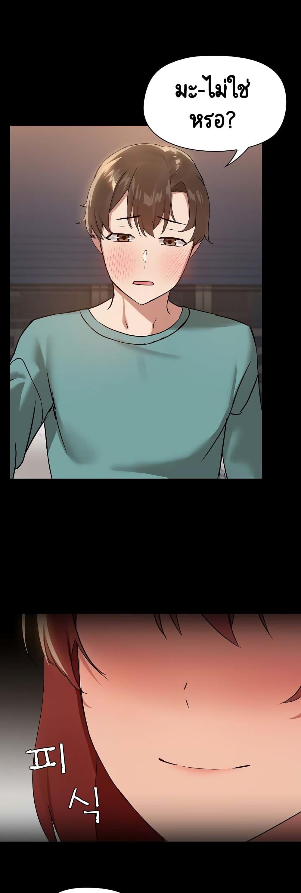 Doujin-Lc- อ่าน โดจิน มังฮวา เกาหลี ญี่ปุ่น จีน แปลไทย Share Boyfriend ตอนที่ 1 2 3 4 5 6 7 8 9 10 11 12 13 14 ฟรี ไม่มีโฆษณา อ่าน โดจิน Manhwa เกาหลี ญี่ปุ่น จีน เรามีครบ คัดมาให้เน้นๆ โดจิน 18+ รับประกันความฟินโดย  Doujin Lc
