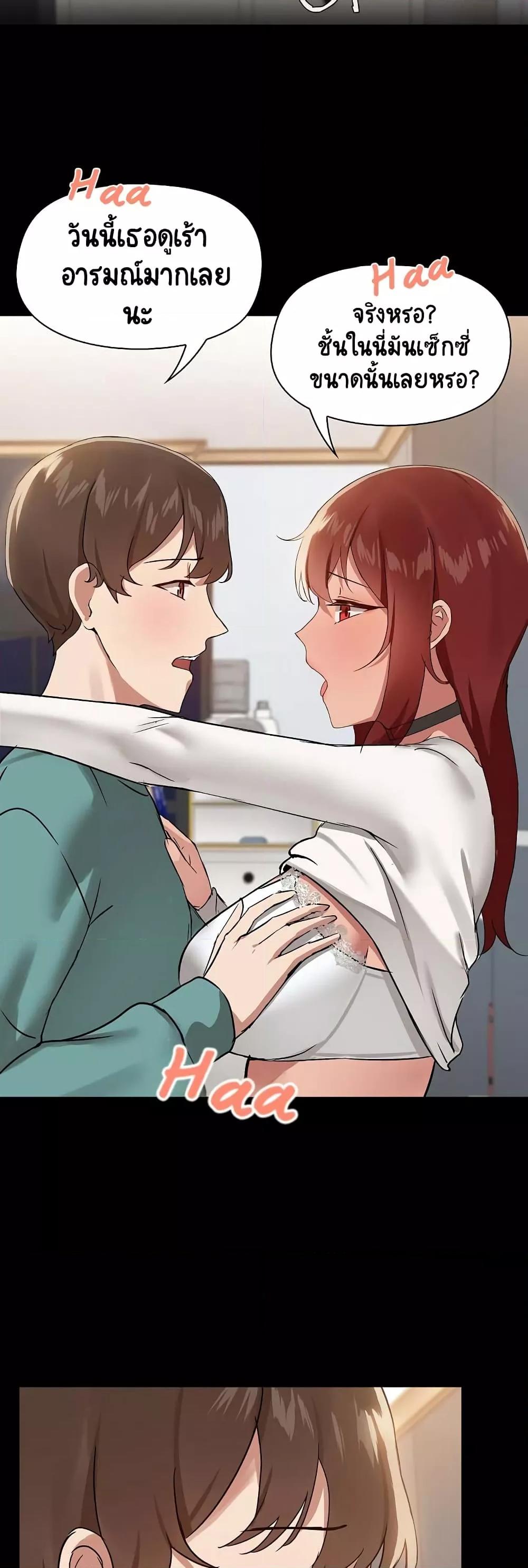 Doujin-Lc- อ่าน โดจิน มังฮวา เกาหลี ญี่ปุ่น จีน แปลไทย Share Boyfriend ตอนที่ 1 2 3 4 5 6 7 8 9 10 11 12 13 14 ฟรี ไม่มีโฆษณา อ่าน โดจิน Manhwa เกาหลี ญี่ปุ่น จีน เรามีครบ คัดมาให้เน้นๆ โดจิน 18+ รับประกันความฟินโดย  Doujin Lc