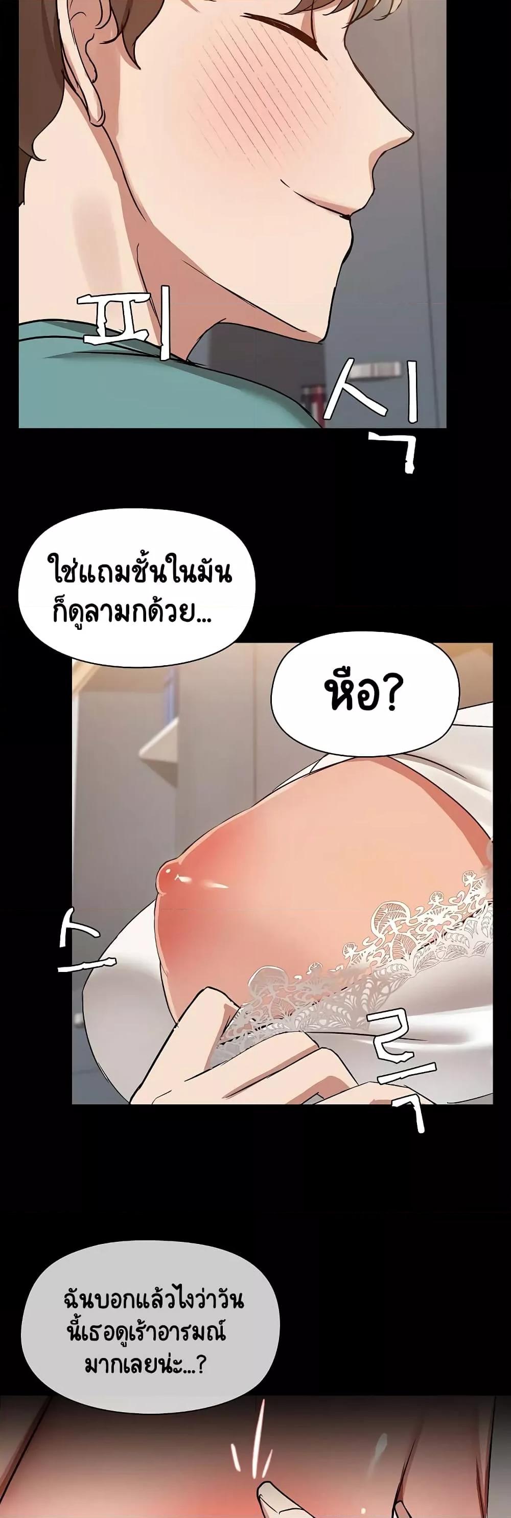 Doujin-Lc- อ่าน โดจิน มังฮวา เกาหลี ญี่ปุ่น จีน แปลไทย Share Boyfriend ตอนที่ 1 2 3 4 5 6 7 8 9 10 11 12 13 14 ฟรี ไม่มีโฆษณา อ่าน โดจิน Manhwa เกาหลี ญี่ปุ่น จีน เรามีครบ คัดมาให้เน้นๆ โดจิน 18+ รับประกันความฟินโดย  Doujin Lc