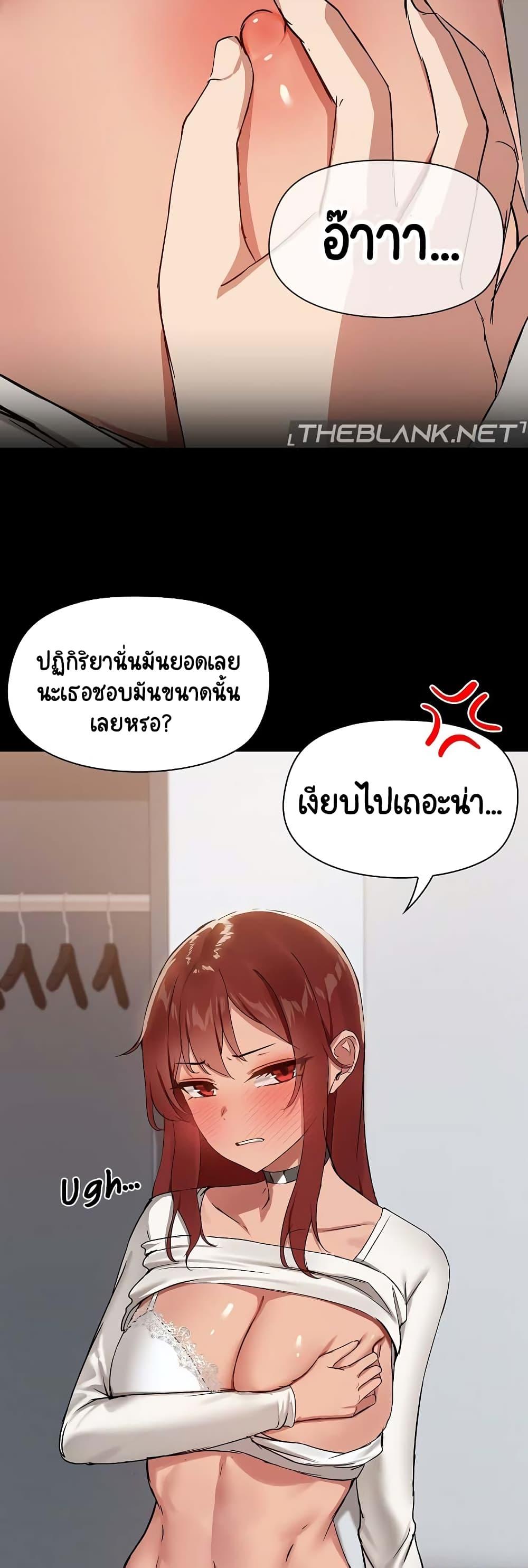 Doujin-Lc- อ่าน โดจิน มังฮวา เกาหลี ญี่ปุ่น จีน แปลไทย Share Boyfriend ตอนที่ 1 2 3 4 5 6 7 8 9 10 11 12 13 14 ฟรี ไม่มีโฆษณา อ่าน โดจิน Manhwa เกาหลี ญี่ปุ่น จีน เรามีครบ คัดมาให้เน้นๆ โดจิน 18+ รับประกันความฟินโดย  Doujin Lc
