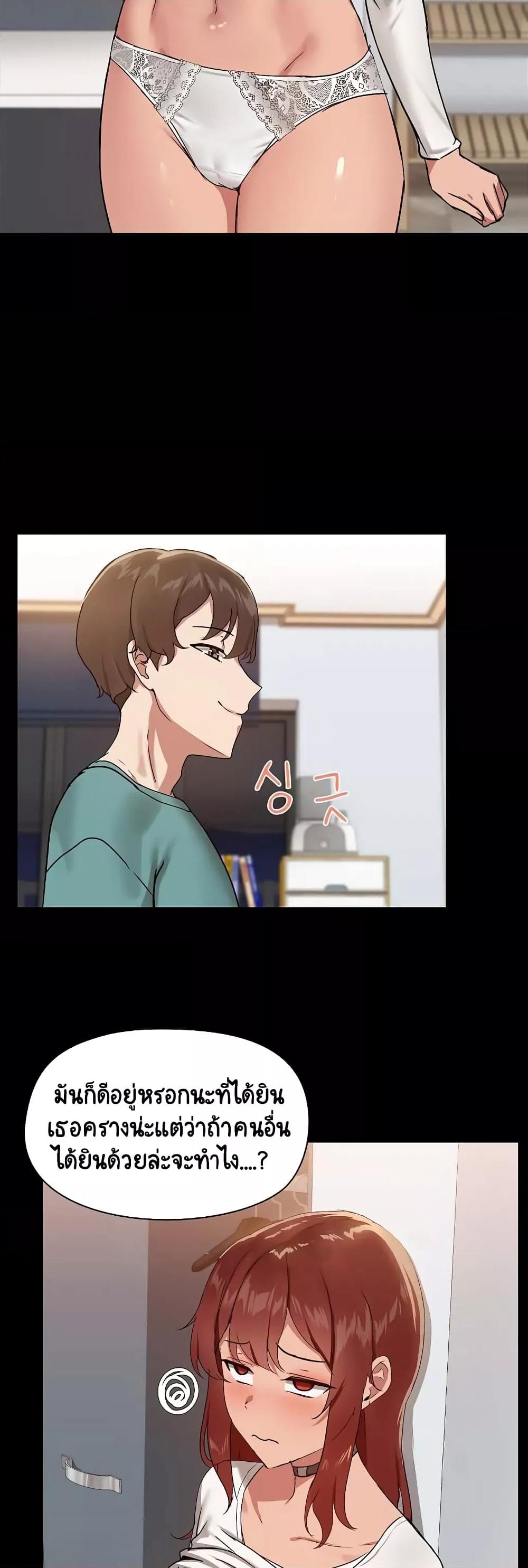Doujin-Lc- อ่าน โดจิน มังฮวา เกาหลี ญี่ปุ่น จีน แปลไทย Share Boyfriend ตอนที่ 1 2 3 4 5 6 7 8 9 10 11 12 13 14 ฟรี ไม่มีโฆษณา อ่าน โดจิน Manhwa เกาหลี ญี่ปุ่น จีน เรามีครบ คัดมาให้เน้นๆ โดจิน 18+ รับประกันความฟินโดย  Doujin Lc
