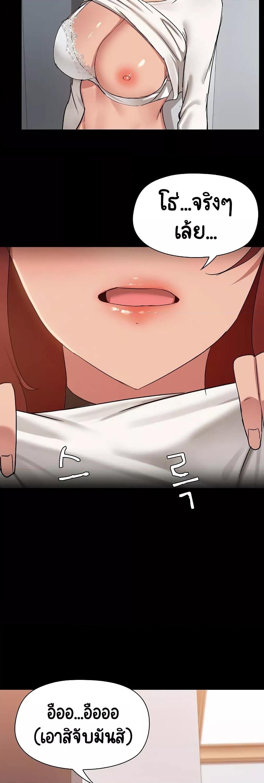 Doujin-Lc- อ่าน โดจิน มังฮวา เกาหลี ญี่ปุ่น จีน แปลไทย Share Boyfriend ตอนที่ 1 2 3 4 5 6 7 8 9 10 11 12 13 14 ฟรี ไม่มีโฆษณา อ่าน โดจิน Manhwa เกาหลี ญี่ปุ่น จีน เรามีครบ คัดมาให้เน้นๆ โดจิน 18+ รับประกันความฟินโดย  Doujin Lc