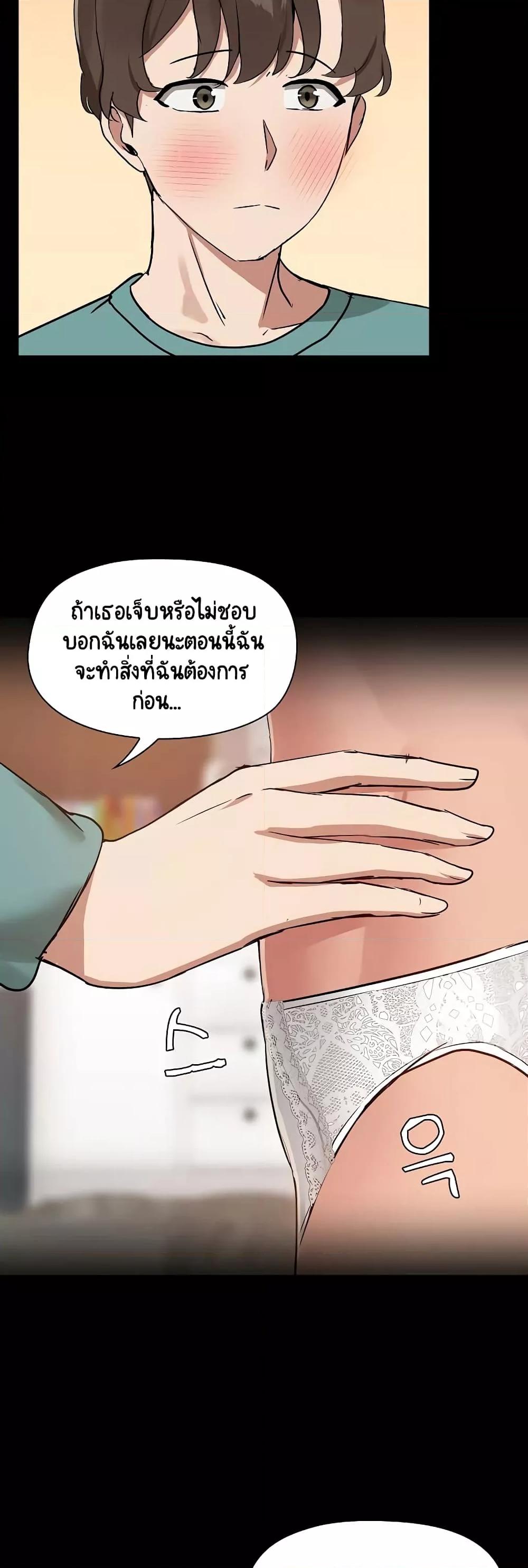 Doujin-Lc- อ่าน โดจิน มังฮวา เกาหลี ญี่ปุ่น จีน แปลไทย Share Boyfriend ตอนที่ 1 2 3 4 5 6 7 8 9 10 11 12 13 14 ฟรี ไม่มีโฆษณา อ่าน โดจิน Manhwa เกาหลี ญี่ปุ่น จีน เรามีครบ คัดมาให้เน้นๆ โดจิน 18+ รับประกันความฟินโดย  Doujin Lc