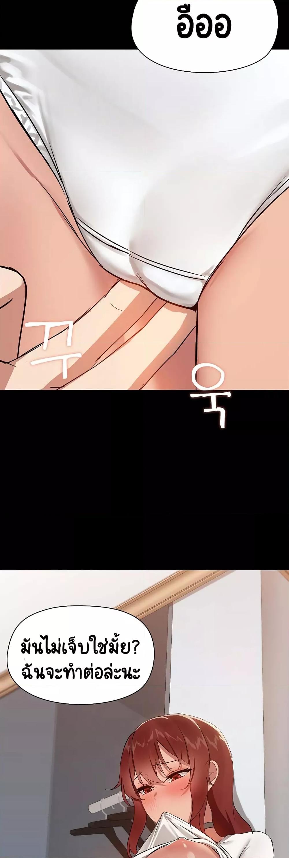 Doujin-Lc- อ่าน โดจิน มังฮวา เกาหลี ญี่ปุ่น จีน แปลไทย Share Boyfriend ตอนที่ 1 2 3 4 5 6 7 8 9 10 11 12 13 14 ฟรี ไม่มีโฆษณา อ่าน โดจิน Manhwa เกาหลี ญี่ปุ่น จีน เรามีครบ คัดมาให้เน้นๆ โดจิน 18+ รับประกันความฟินโดย  Doujin Lc