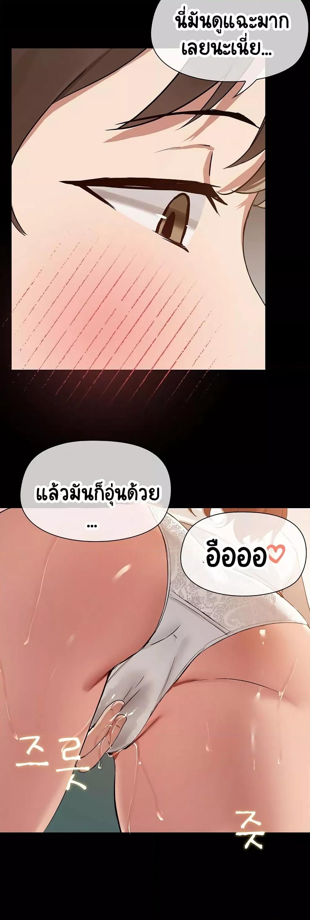 Doujin-Lc- อ่าน โดจิน มังฮวา เกาหลี ญี่ปุ่น จีน แปลไทย Share Boyfriend ตอนที่ 1 2 3 4 5 6 7 8 9 10 11 12 13 14 ฟรี ไม่มีโฆษณา อ่าน โดจิน Manhwa เกาหลี ญี่ปุ่น จีน เรามีครบ คัดมาให้เน้นๆ โดจิน 18+ รับประกันความฟินโดย  Doujin Lc