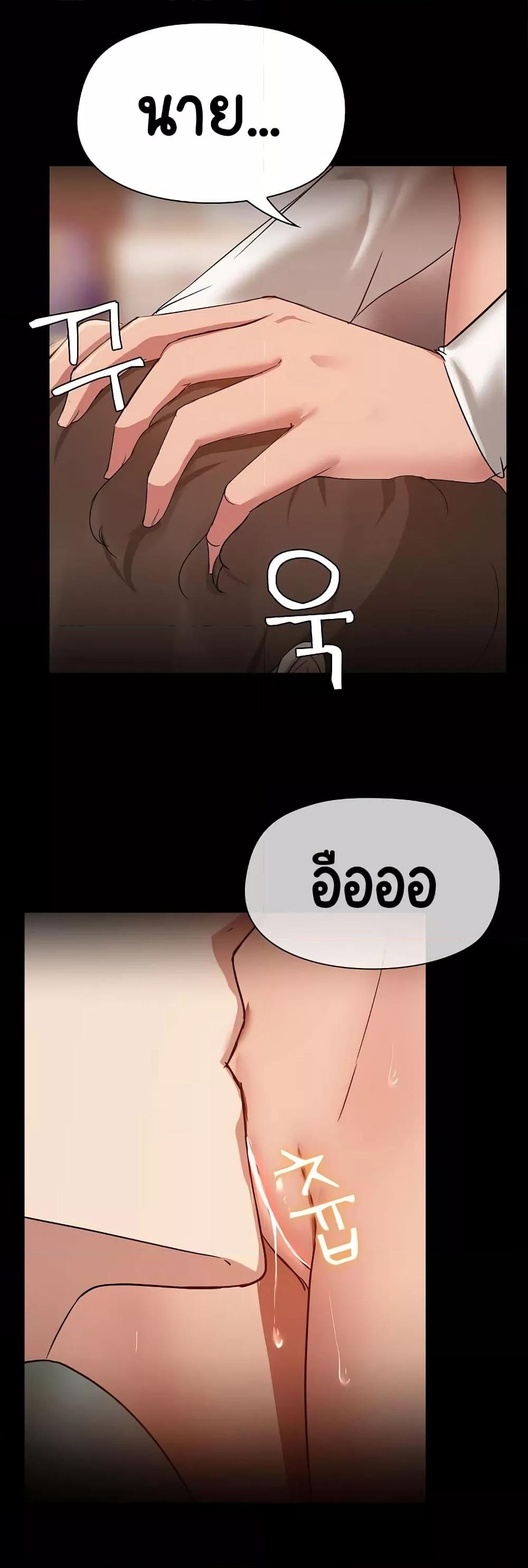 Doujin-Lc- อ่าน โดจิน มังฮวา เกาหลี ญี่ปุ่น จีน แปลไทย Share Boyfriend ตอนที่ 1 2 3 4 5 6 7 8 9 10 11 12 13 14 ฟรี ไม่มีโฆษณา อ่าน โดจิน Manhwa เกาหลี ญี่ปุ่น จีน เรามีครบ คัดมาให้เน้นๆ โดจิน 18+ รับประกันความฟินโดย  Doujin Lc