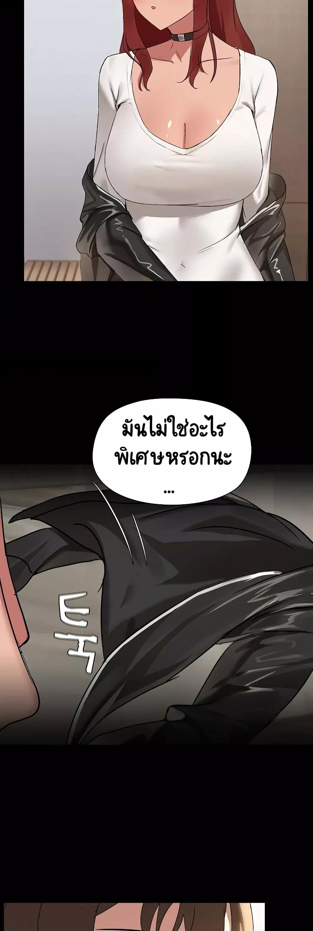 Doujin-Lc- อ่าน โดจิน มังฮวา เกาหลี ญี่ปุ่น จีน แปลไทย Share Boyfriend ตอนที่ 1 2 3 4 5 6 7 8 9 10 11 12 13 14 ฟรี ไม่มีโฆษณา อ่าน โดจิน Manhwa เกาหลี ญี่ปุ่น จีน เรามีครบ คัดมาให้เน้นๆ โดจิน 18+ รับประกันความฟินโดย  Doujin Lc