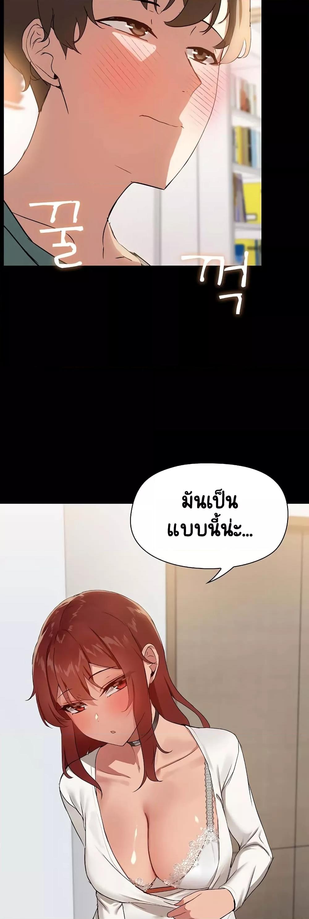 Doujin-Lc- อ่าน โดจิน มังฮวา เกาหลี ญี่ปุ่น จีน แปลไทย Share Boyfriend ตอนที่ 1 2 3 4 5 6 7 8 9 10 11 12 13 14 ฟรี ไม่มีโฆษณา อ่าน โดจิน Manhwa เกาหลี ญี่ปุ่น จีน เรามีครบ คัดมาให้เน้นๆ โดจิน 18+ รับประกันความฟินโดย  Doujin Lc