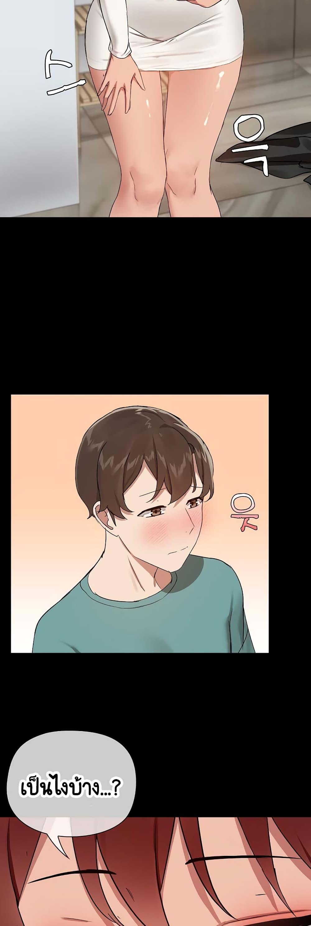 Doujin-Lc- อ่าน โดจิน มังฮวา เกาหลี ญี่ปุ่น จีน แปลไทย Share Boyfriend ตอนที่ 1 2 3 4 5 6 7 8 9 10 11 12 13 14 ฟรี ไม่มีโฆษณา อ่าน โดจิน Manhwa เกาหลี ญี่ปุ่น จีน เรามีครบ คัดมาให้เน้นๆ โดจิน 18+ รับประกันความฟินโดย  Doujin Lc