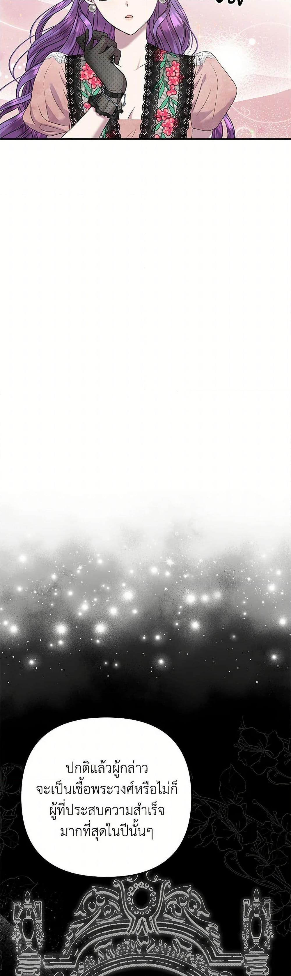 Manga-lc-com อ่านมังงะ อ่านการ์ตูน ออนไลน์ ฟรี Materialistic Princess ตอนที่ 1 2 3 4 5 6 7 8 9 10 11 12 13 14 ฟรี ไม่มีโฆษณา Manga-lc - อ่าน มังงะ อ่าน การ์ตูน ออนไลน์ อ่านมังงะ ฟรี