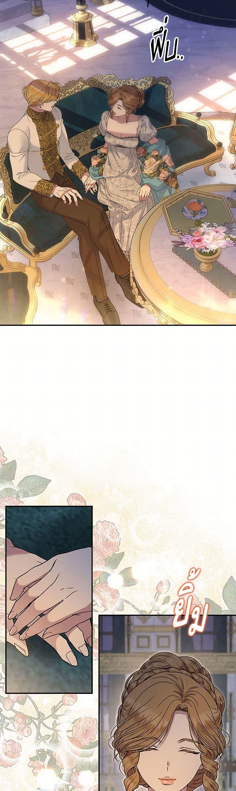 Manga-lc-com อ่านมังงะ อ่านการ์ตูน ออนไลน์ ฟรี Materialistic Princess ตอนที่ 1 2 3 4 5 6 7 8 9 10 11 12 13 14 ฟรี ไม่มีโฆษณา Manga-lc - อ่าน มังงะ อ่าน การ์ตูน ออนไลน์ อ่านมังงะ ฟรี