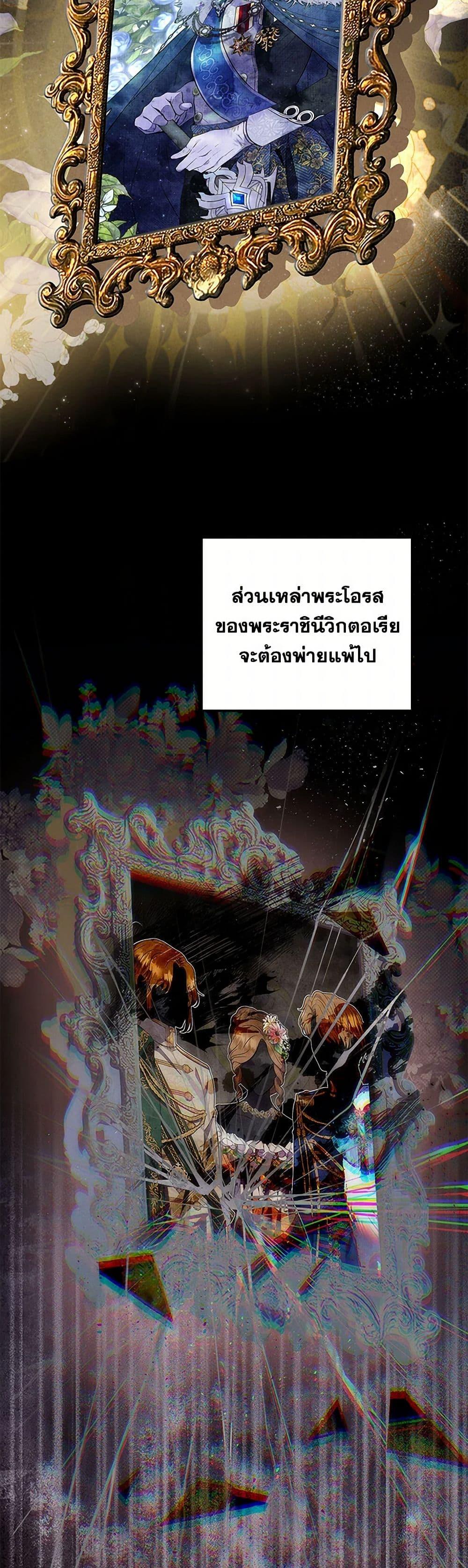 Manga-lc-com อ่านมังงะ อ่านการ์ตูน ออนไลน์ ฟรี Materialistic Princess ตอนที่ 1 2 3 4 5 6 7 8 9 10 11 12 13 14 ฟรี ไม่มีโฆษณา Manga-lc - อ่าน มังงะ อ่าน การ์ตูน ออนไลน์ อ่านมังงะ ฟรี